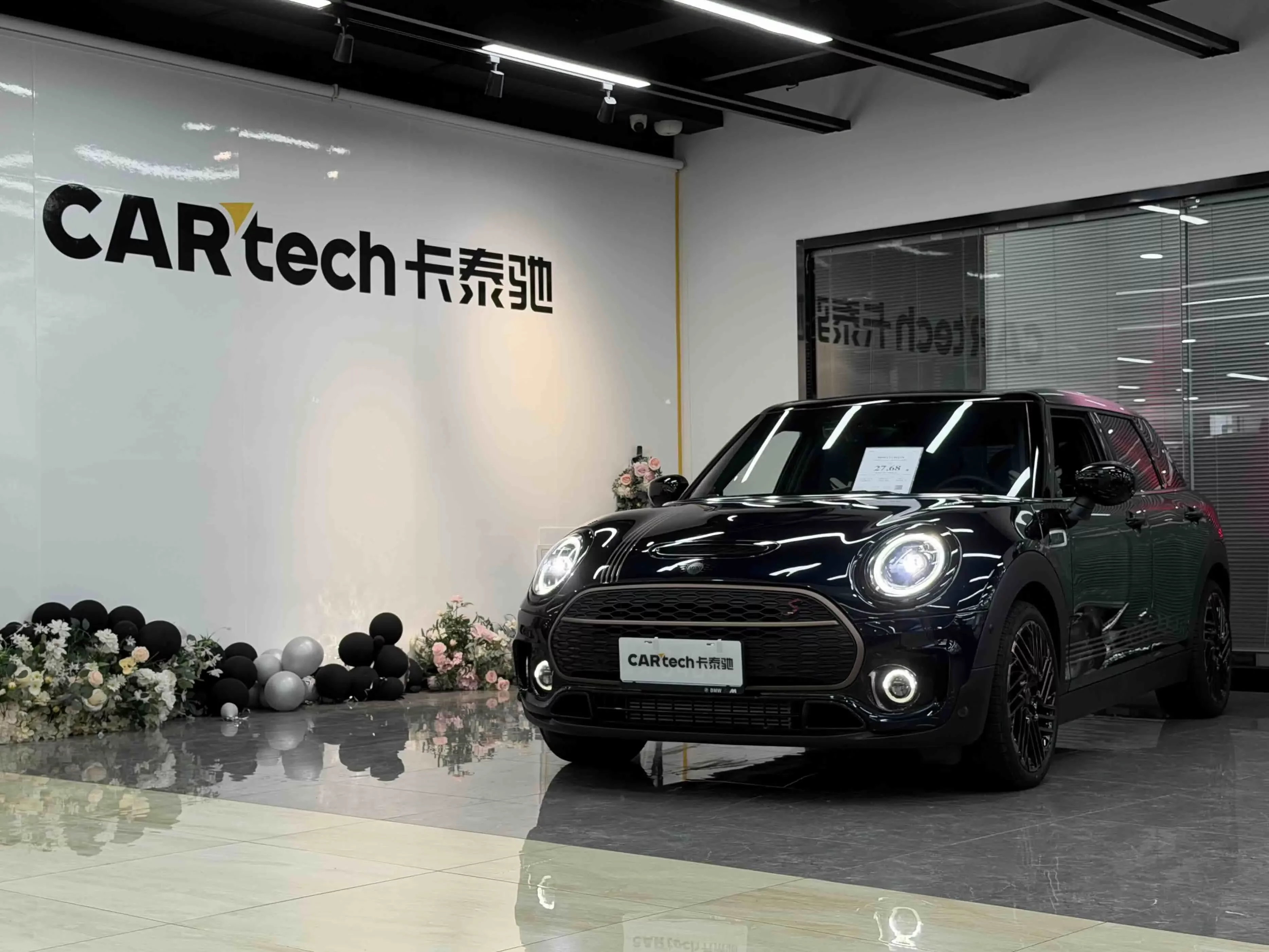 MINI CLUBMAN