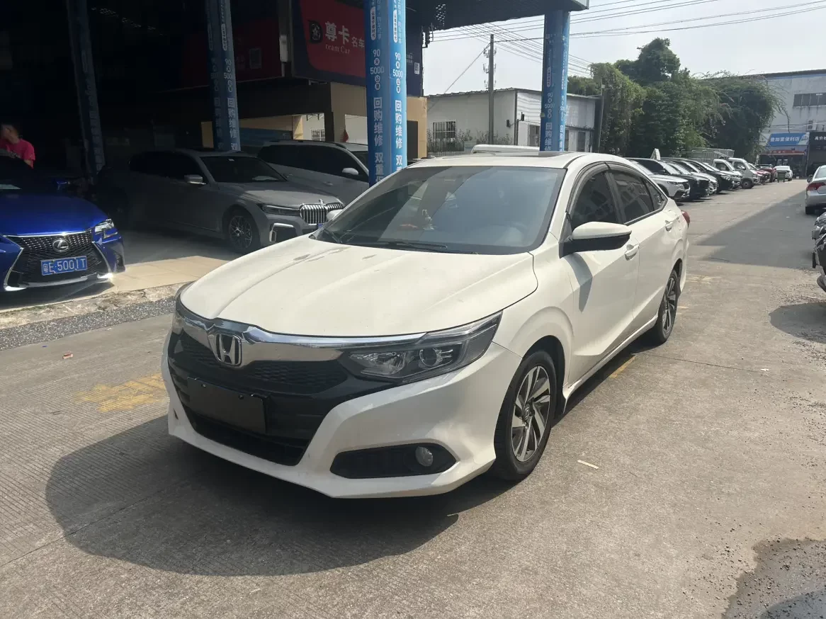Honda Crider