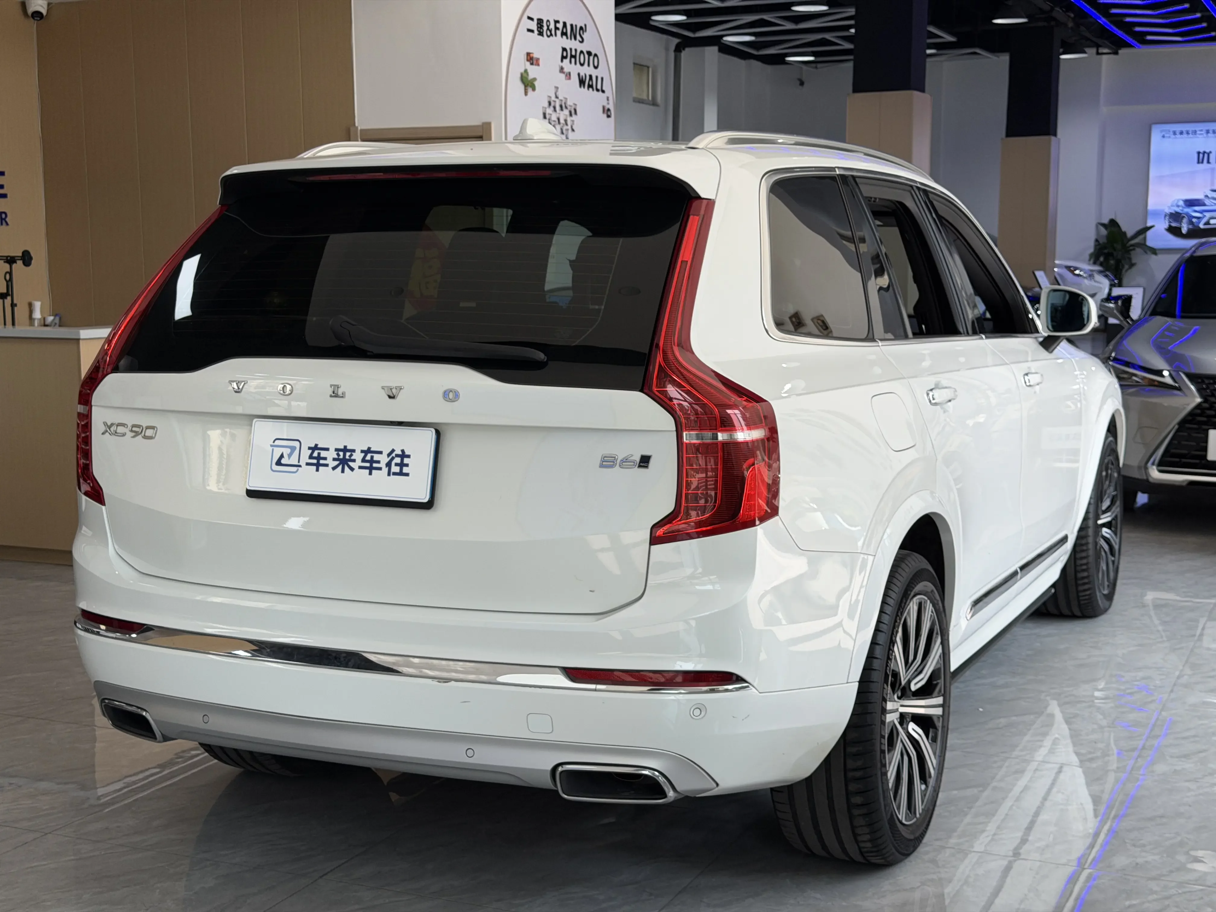 Volvo XC90