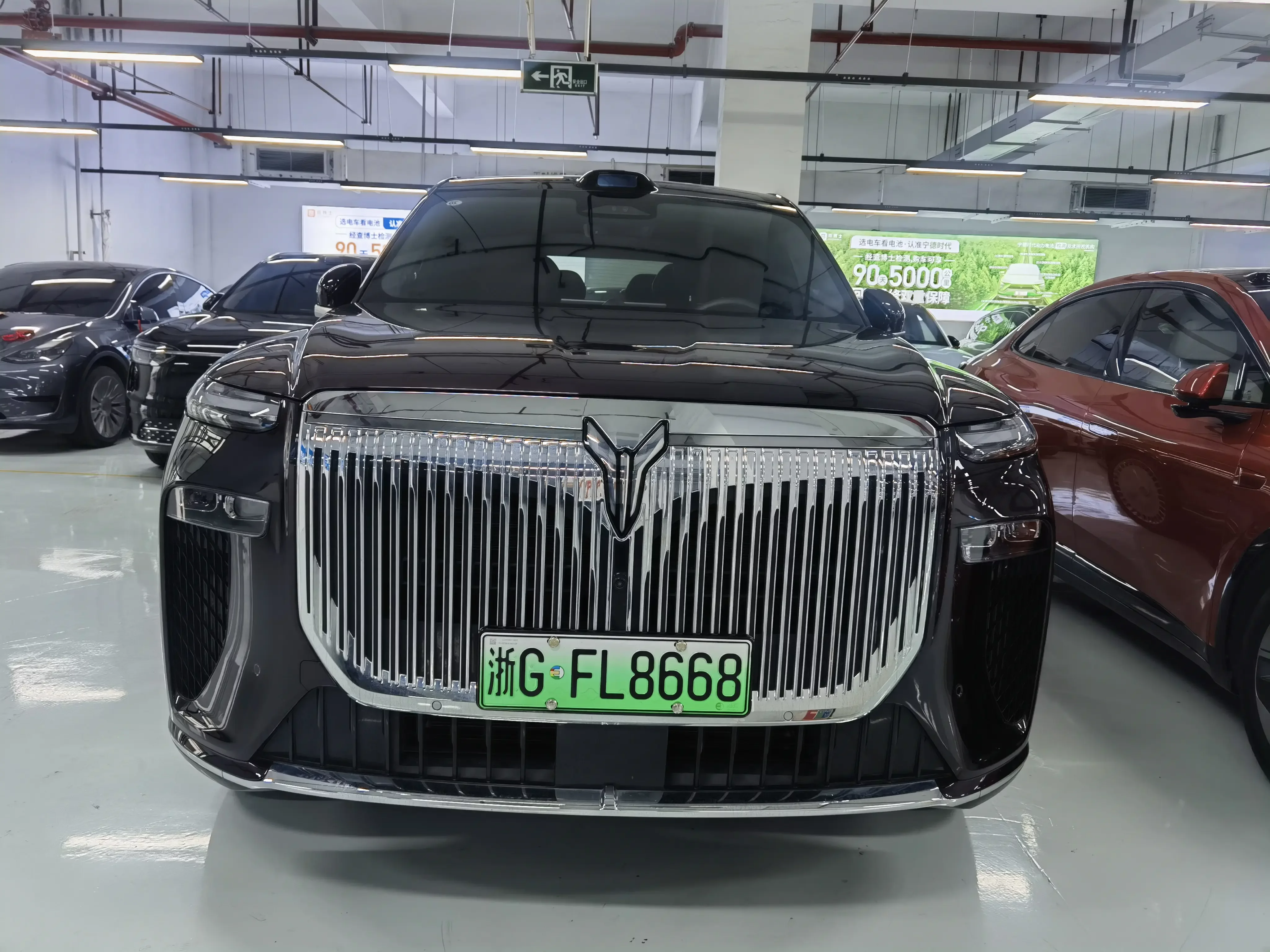 Voyah Tai Shan PHEV
