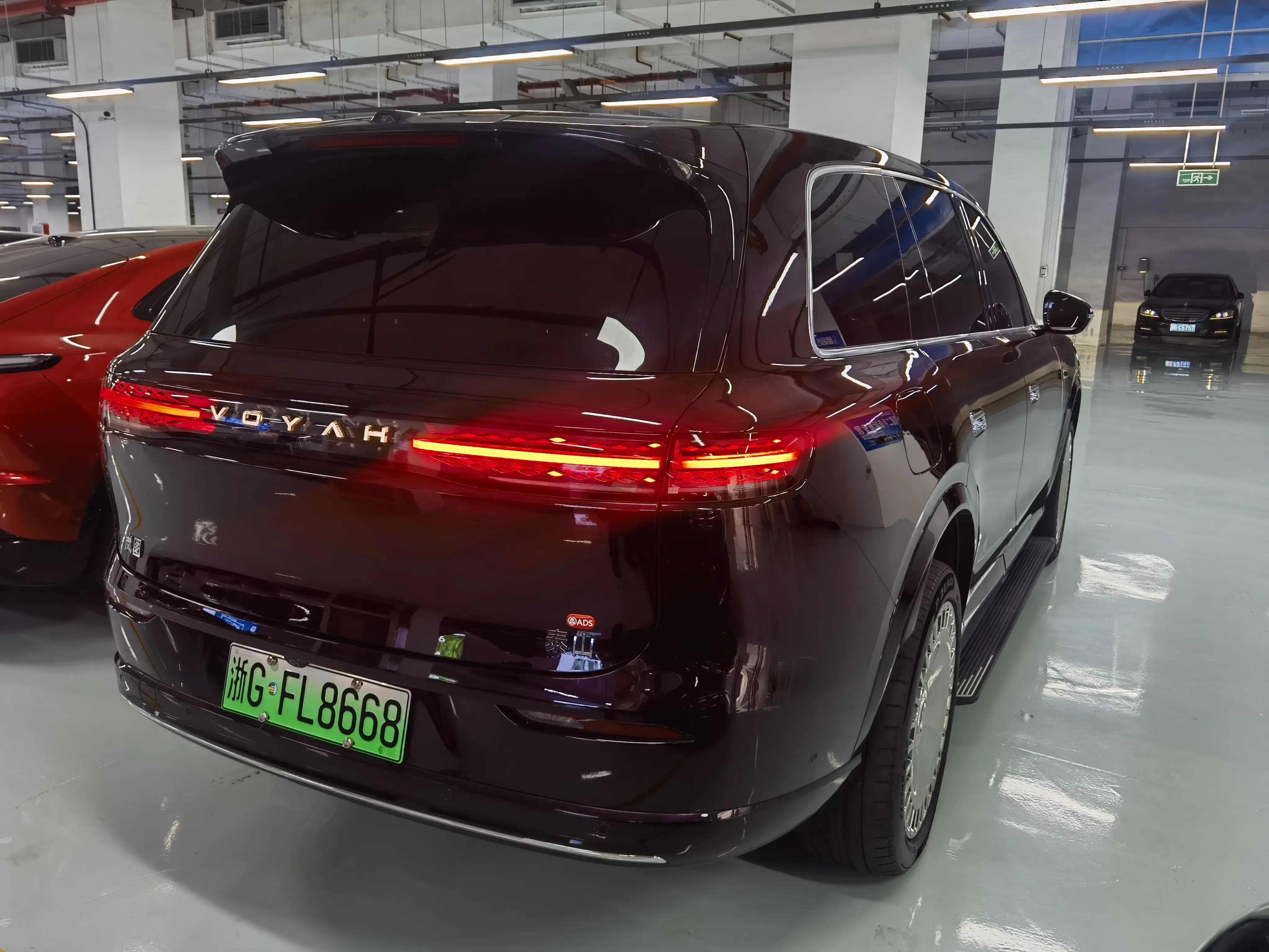 Voyah Tai Shan PHEV