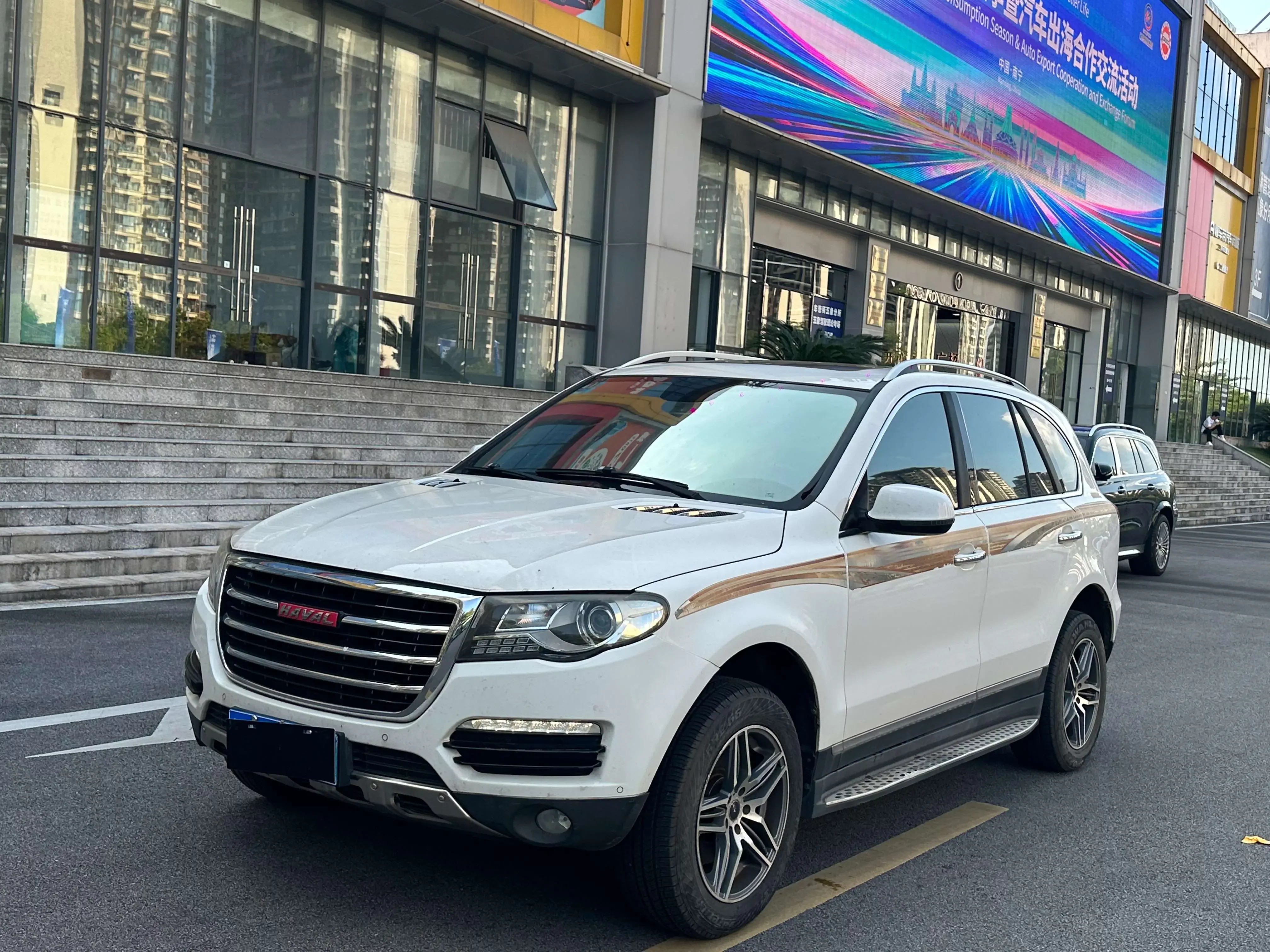 Haval H8
