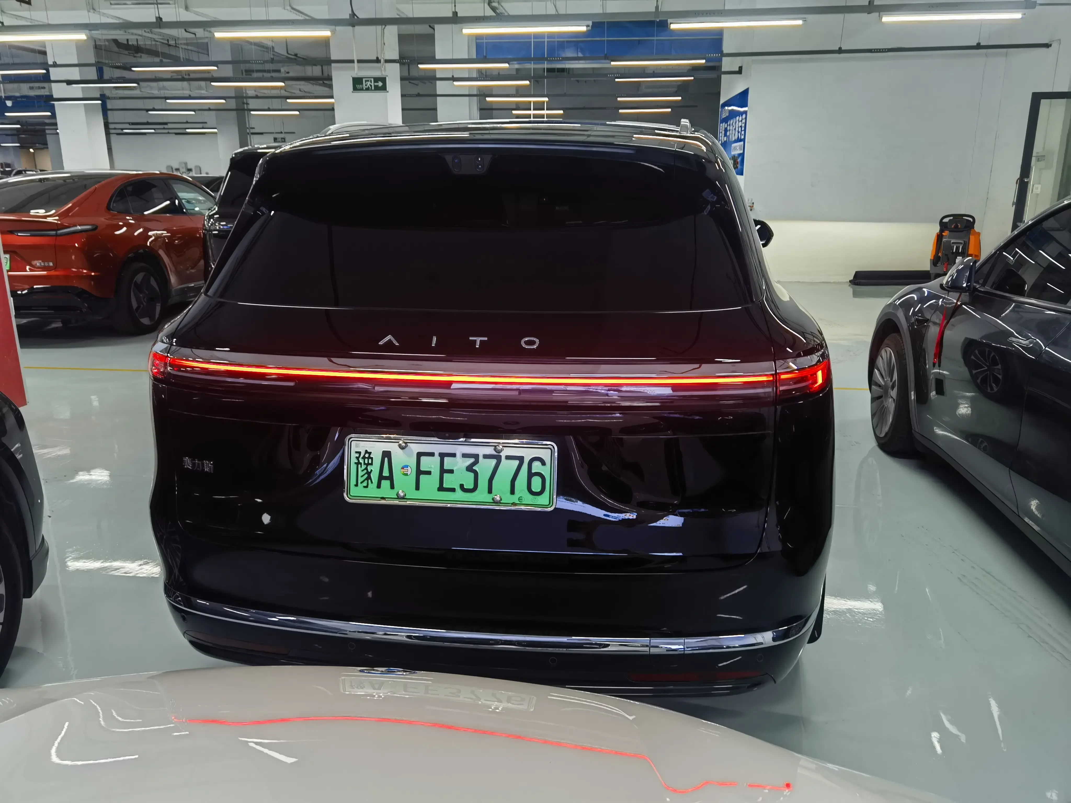 AITO M7