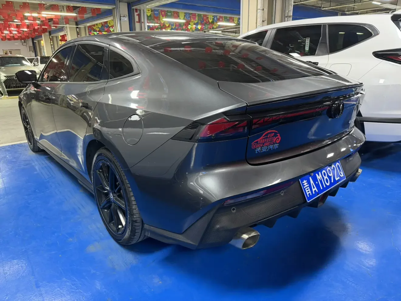 Changan UNI-V