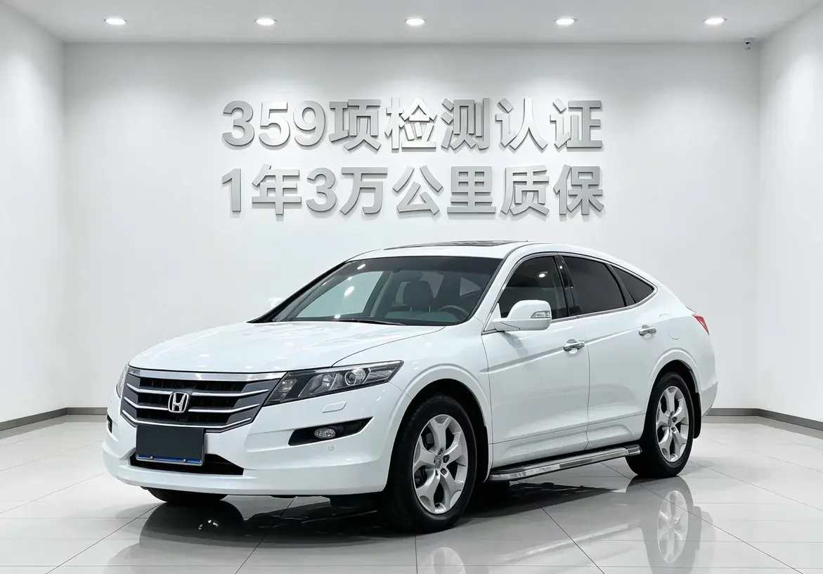Honda Songs and poems