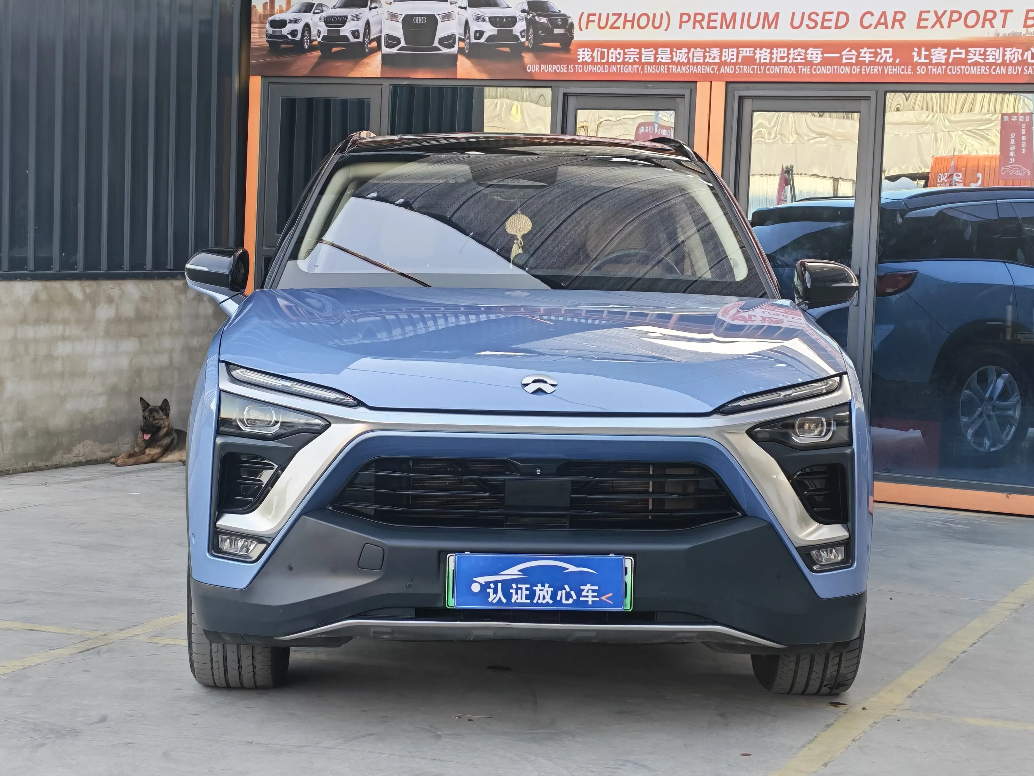 NIO ES8