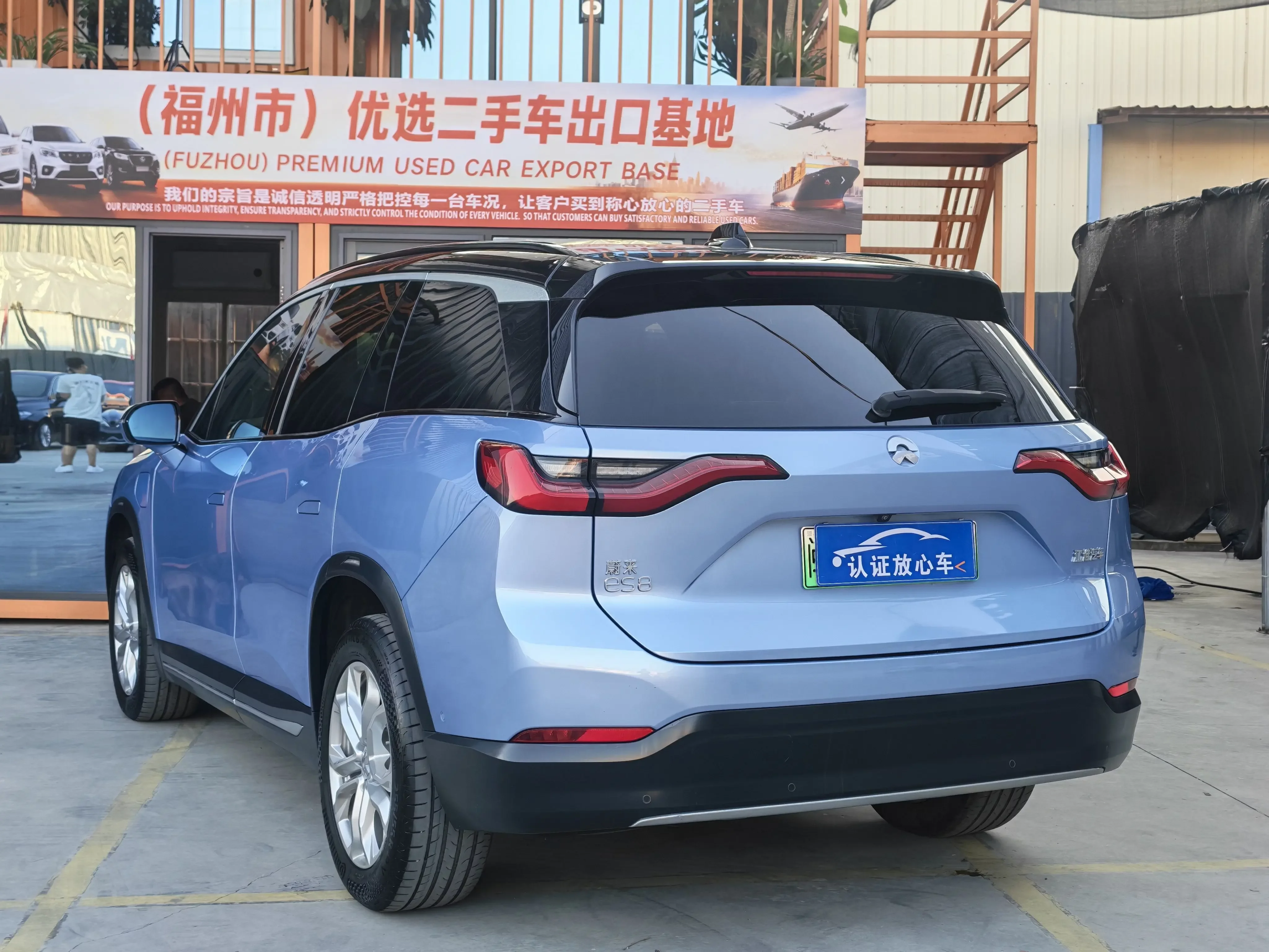 NIO ES8