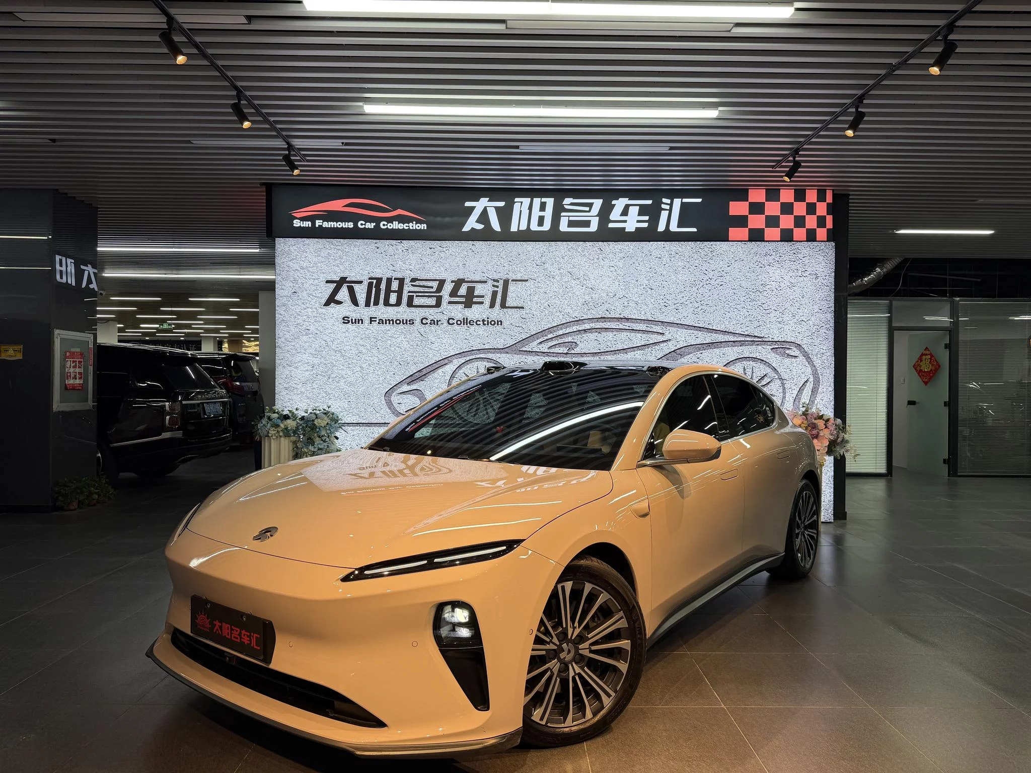 NIO ET5