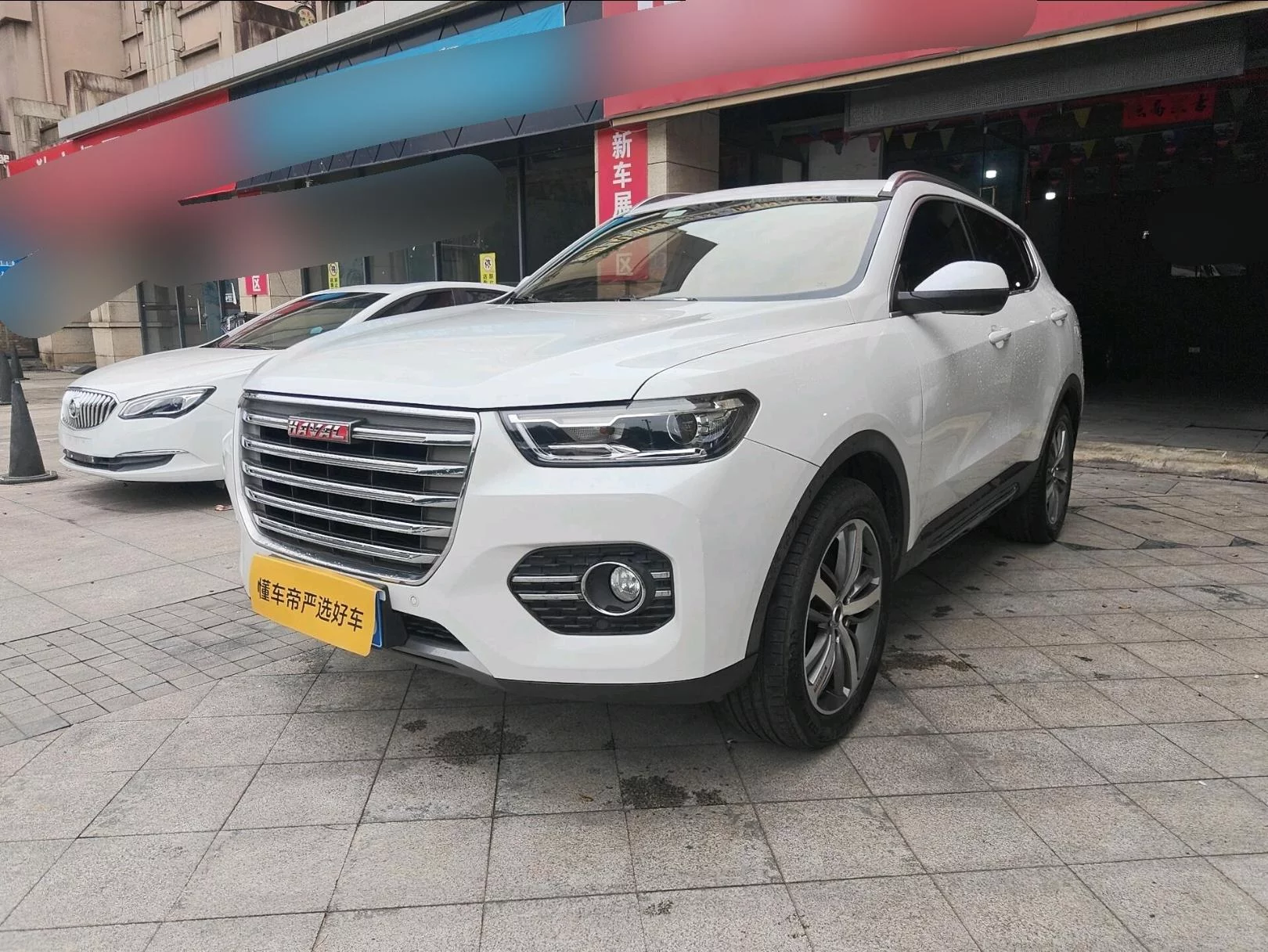 Haval H6