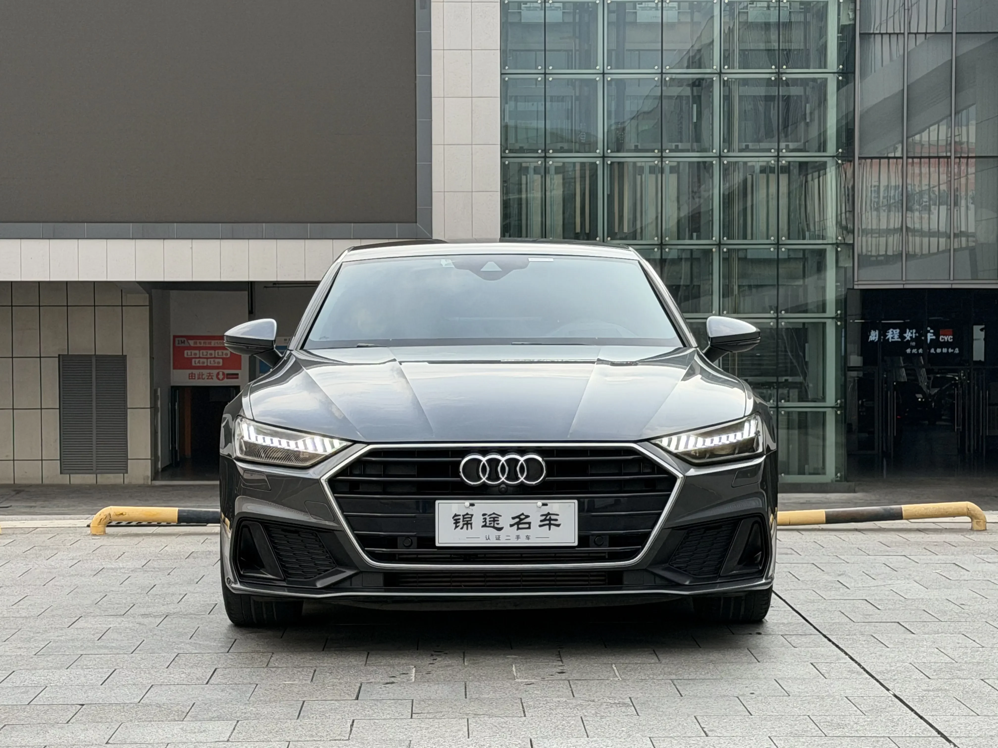 Audi A7