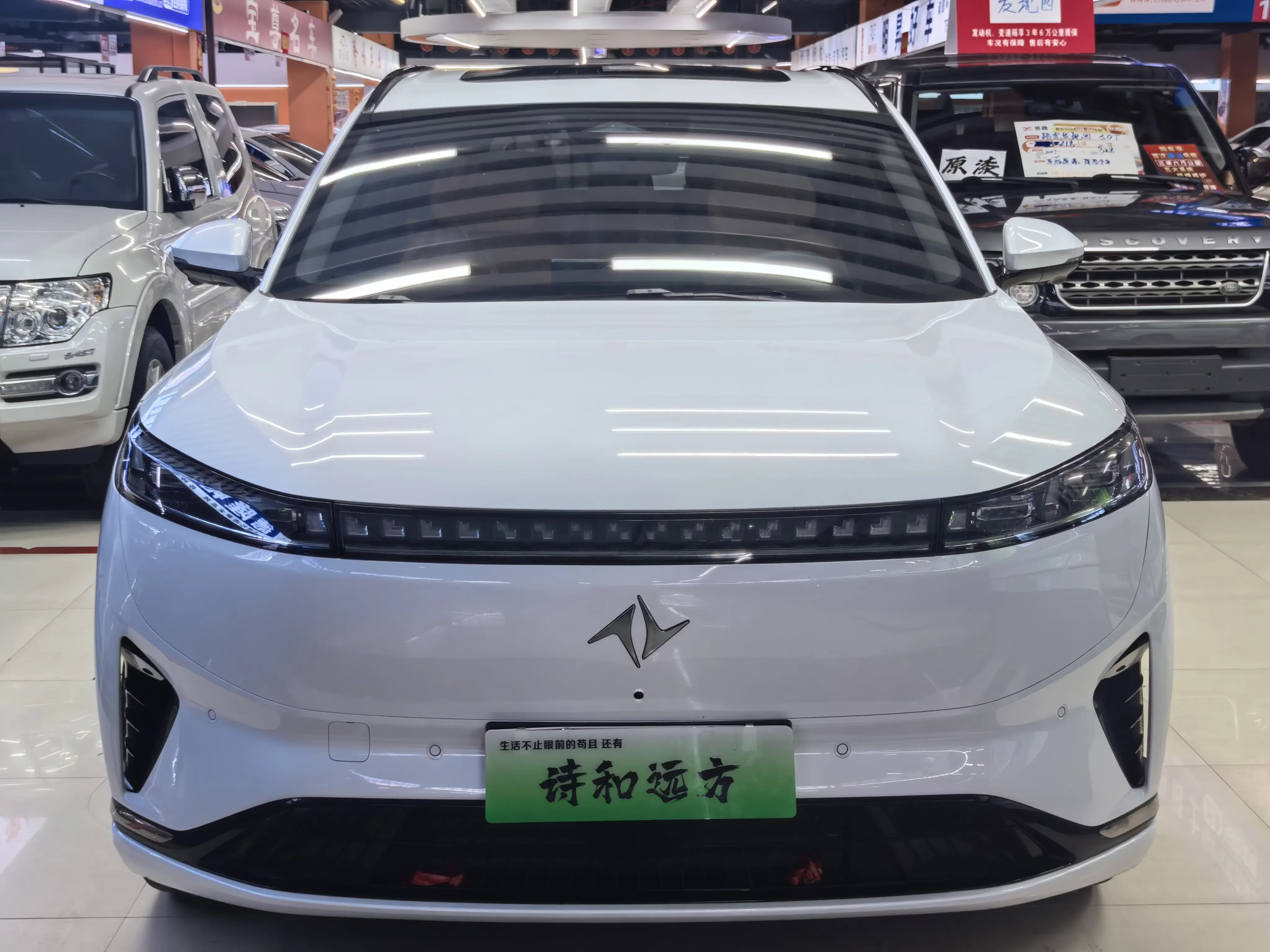 Dongfeng Yipai 008