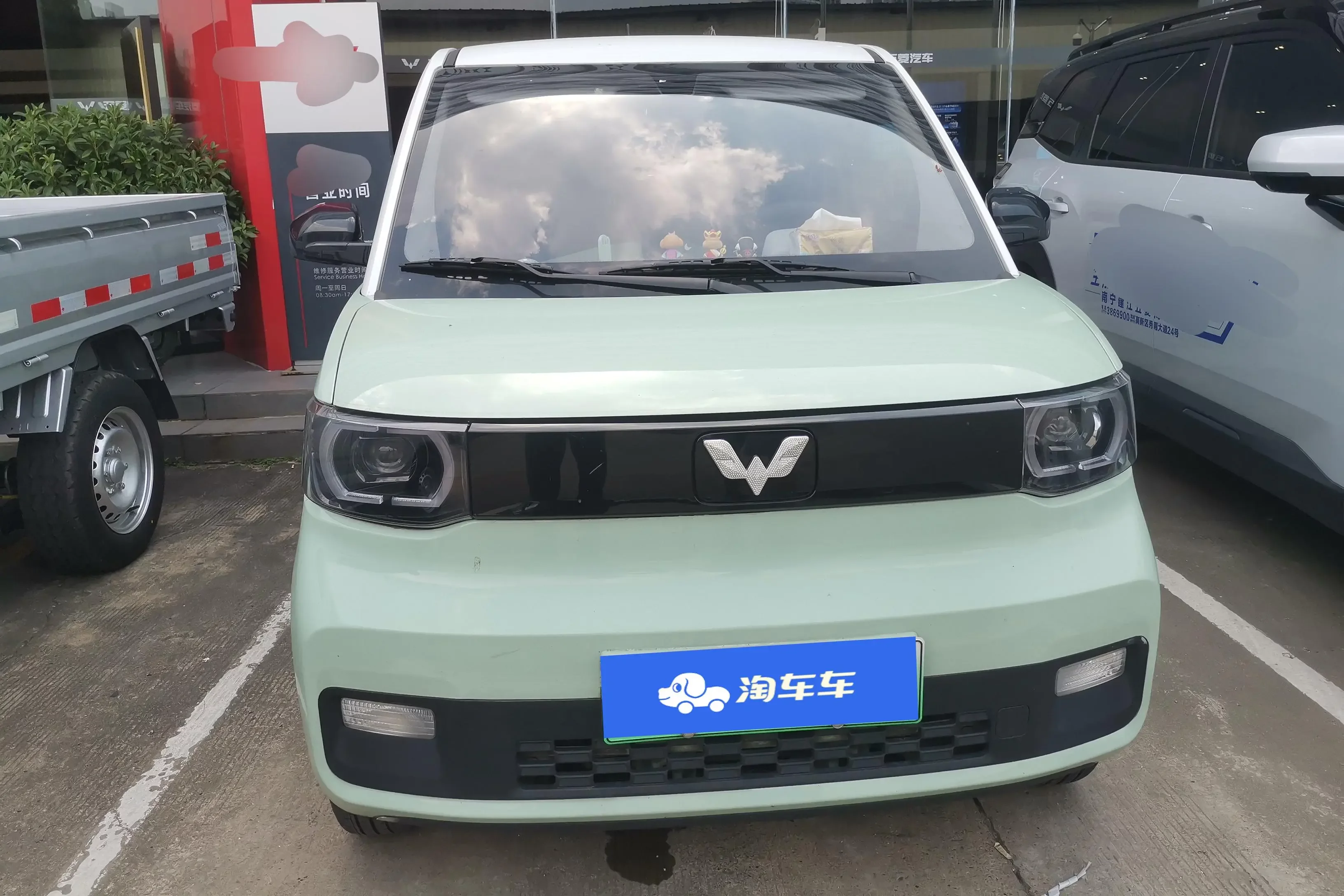 Wuling Hongguang MINIEV