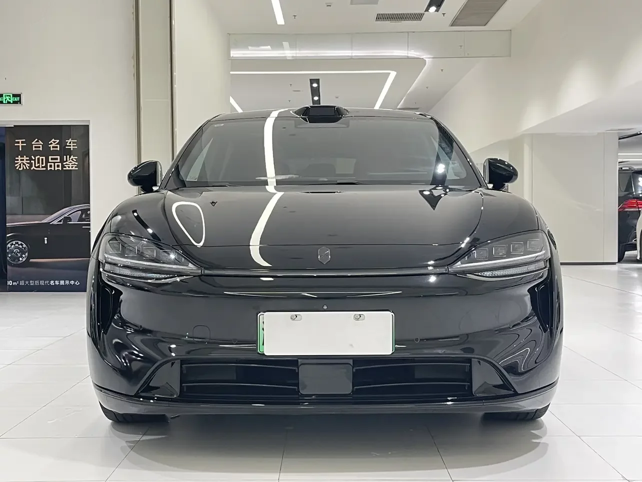 Luxeed Zhijie R7