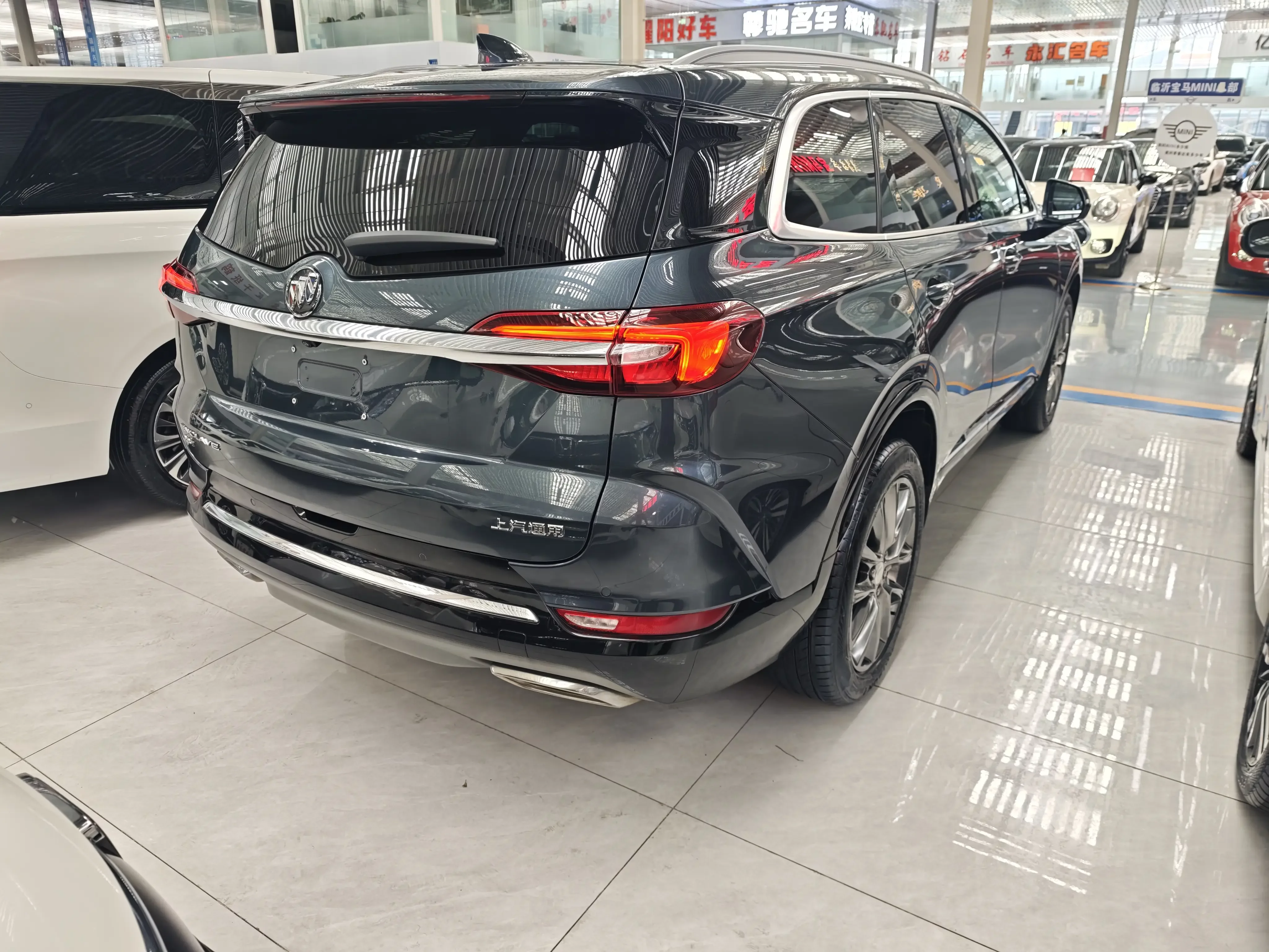 Buick Angke Banner