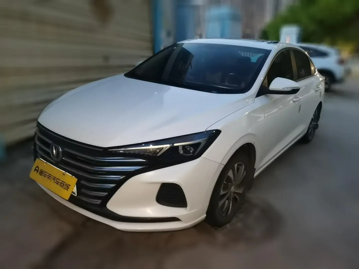 Changan Escape