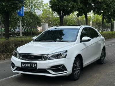 Geely Emgrand