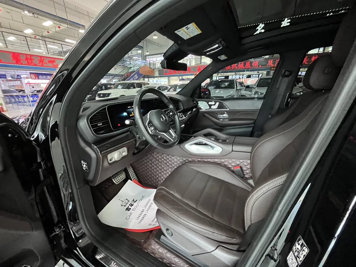 Mercedes-Benz GLS