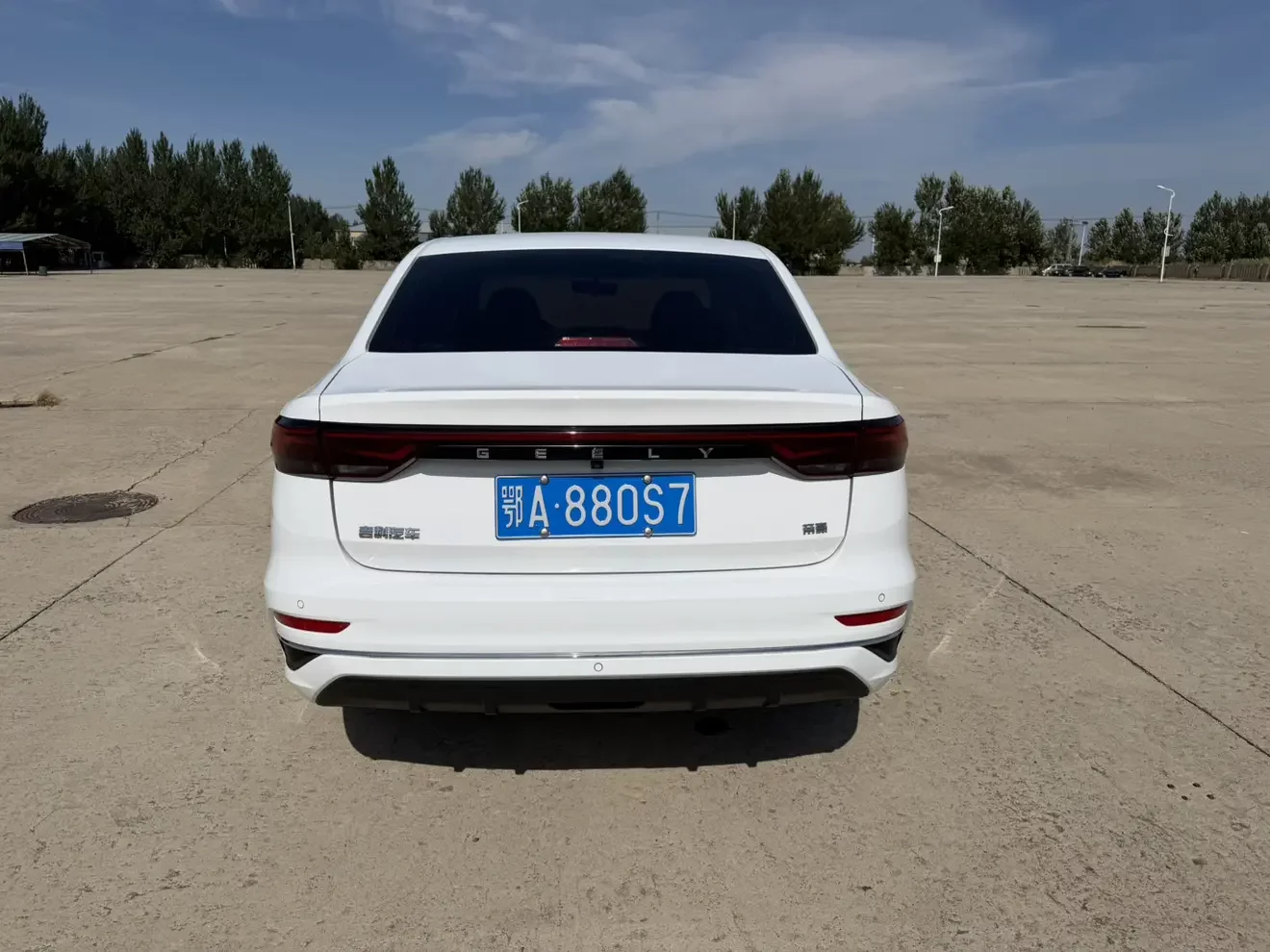 Geely Emgrand