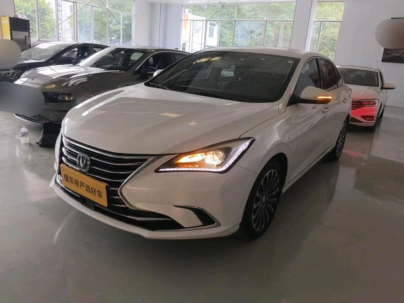 Changan Escape