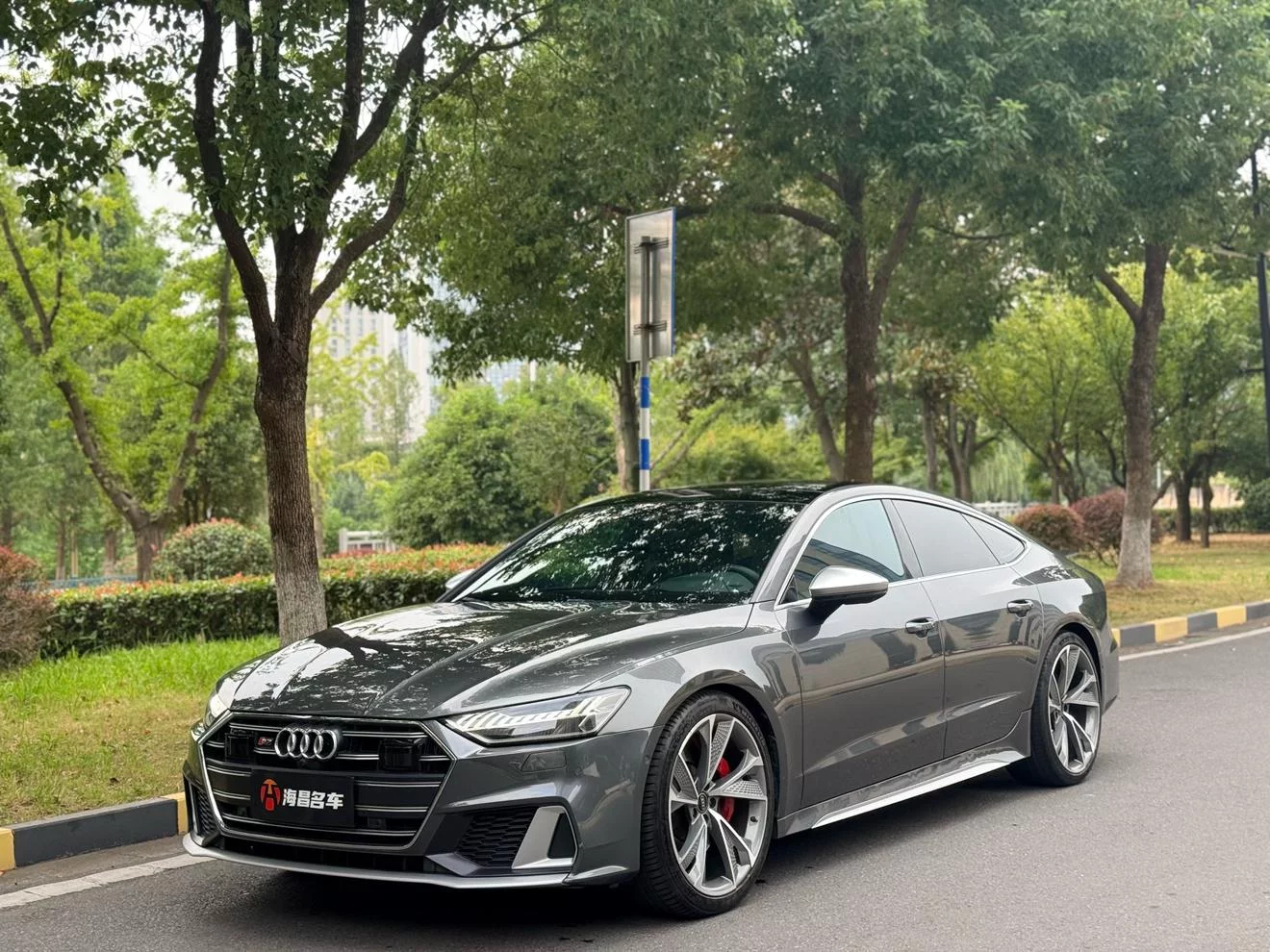 Audi S7