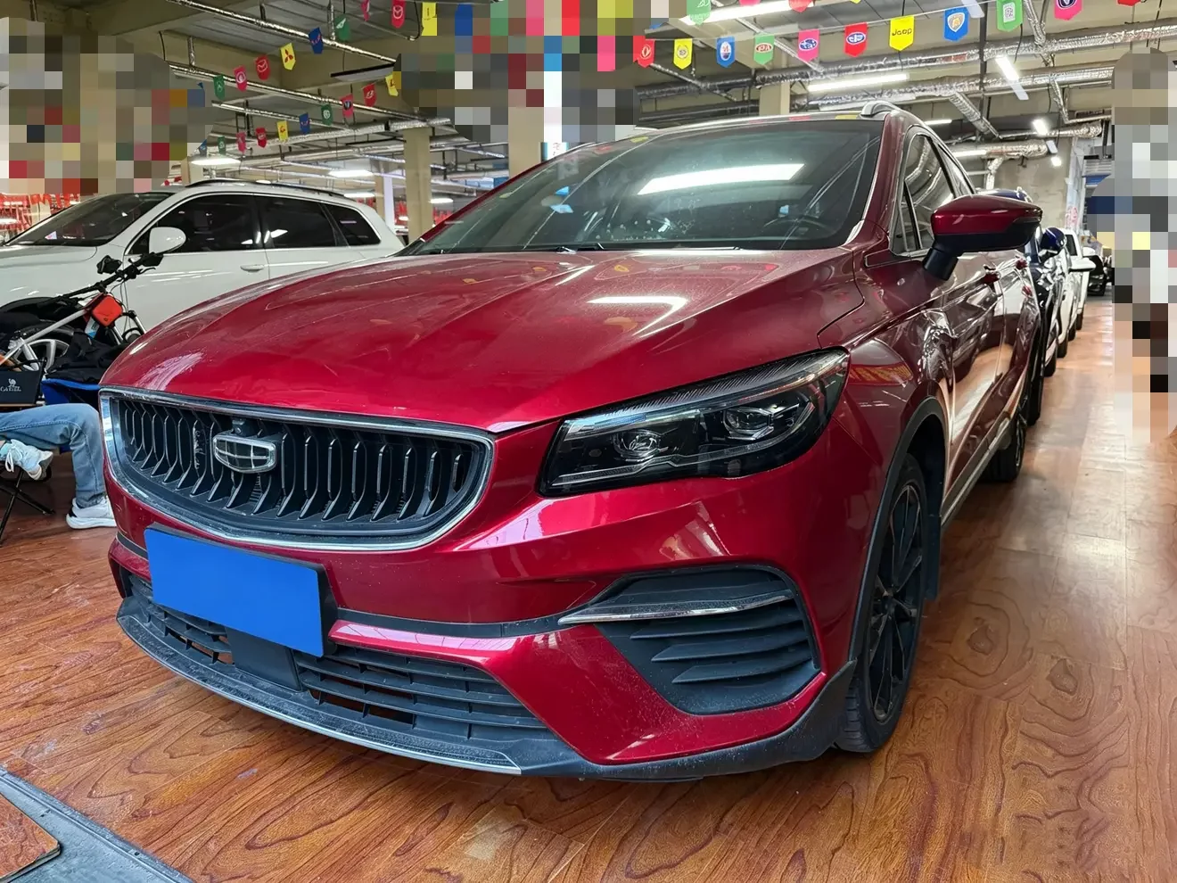 Geely Emgrand S
