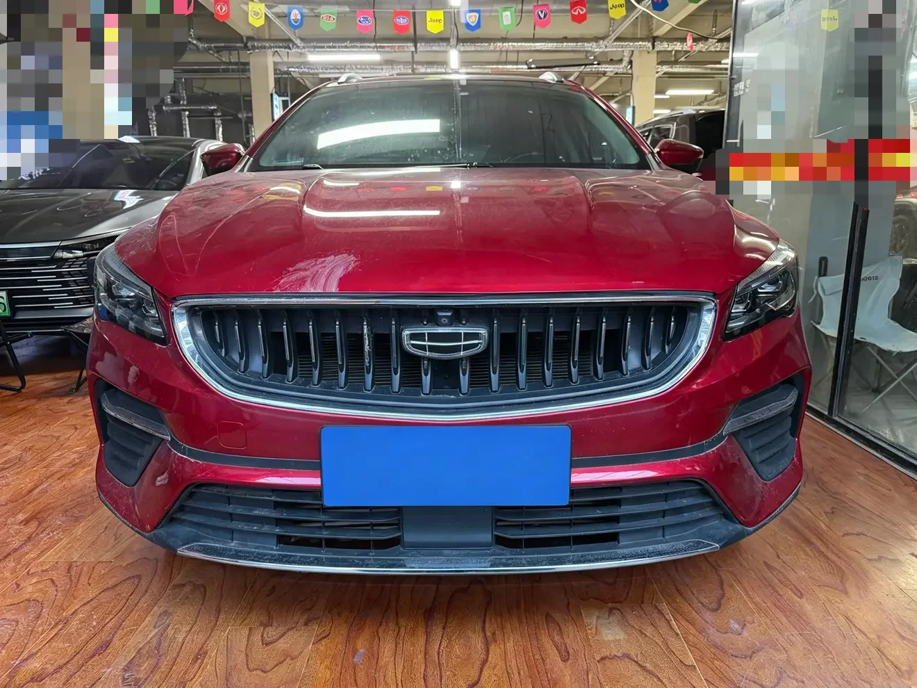Geely Emgrand S