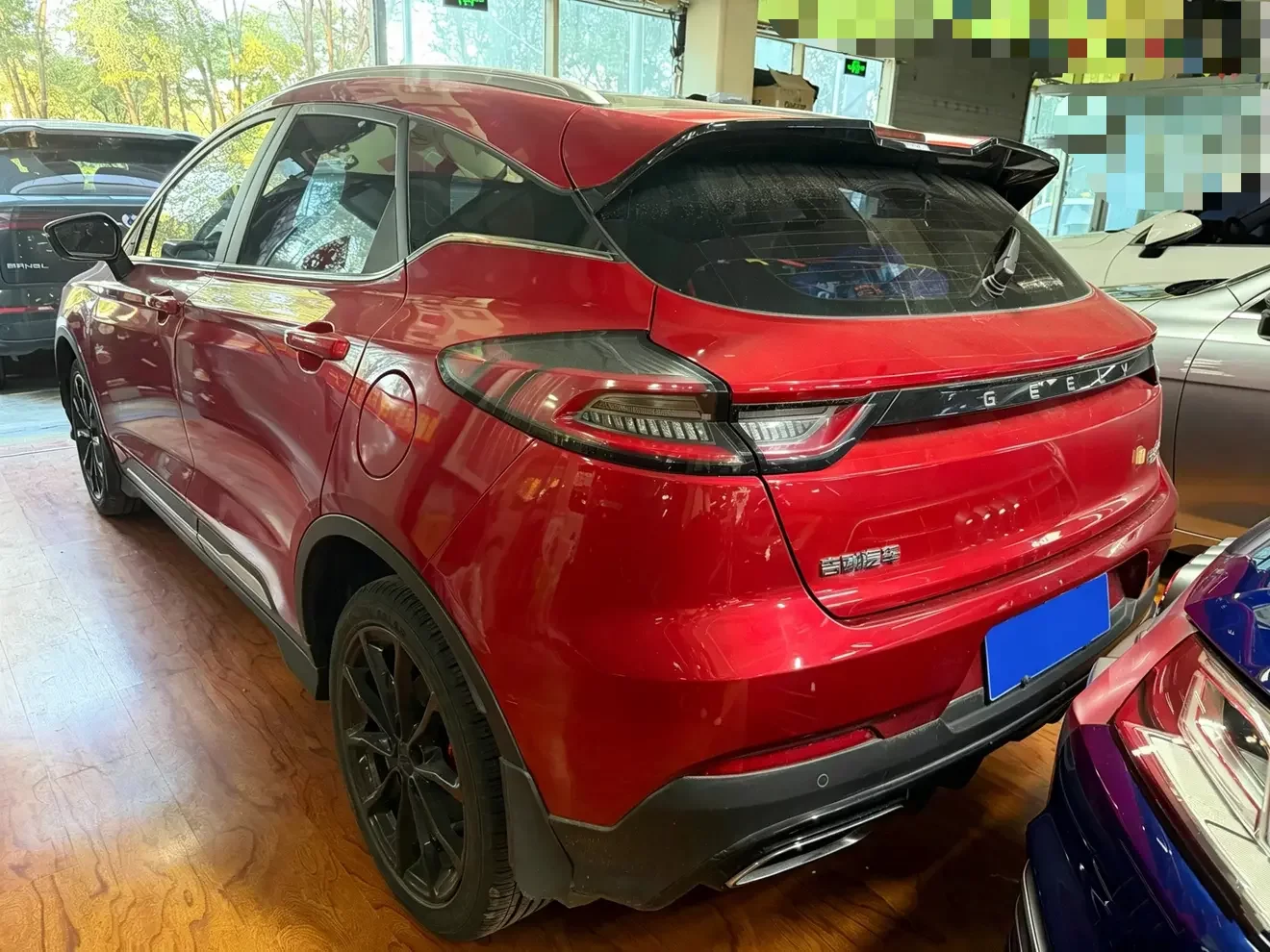 Geely Emgrand S