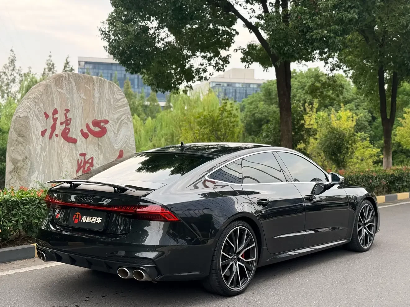 Audi S7