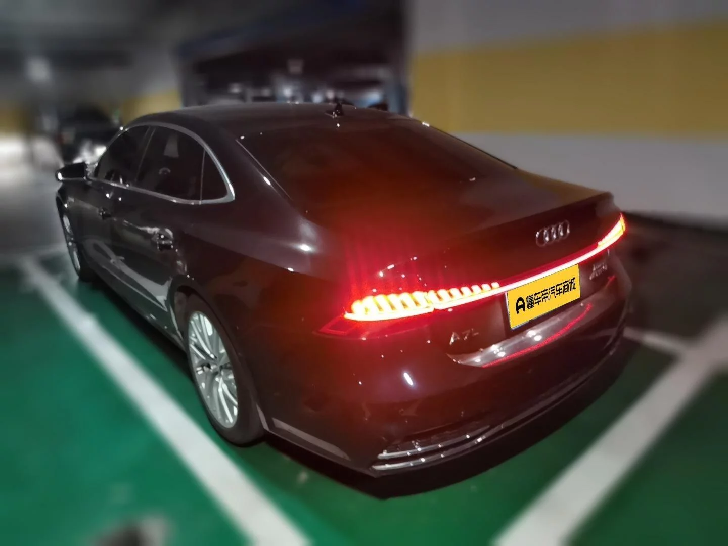 Audi A7L