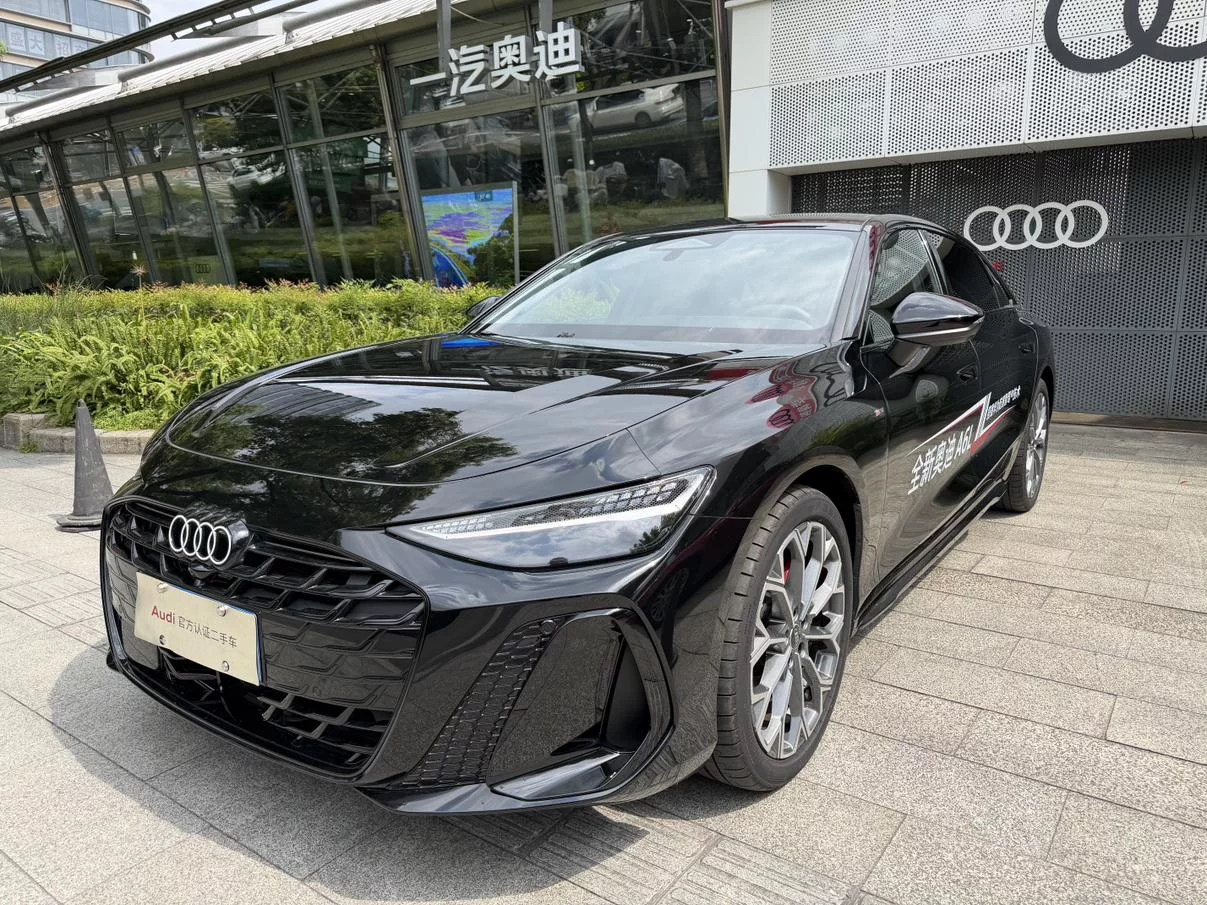 Audi A6L