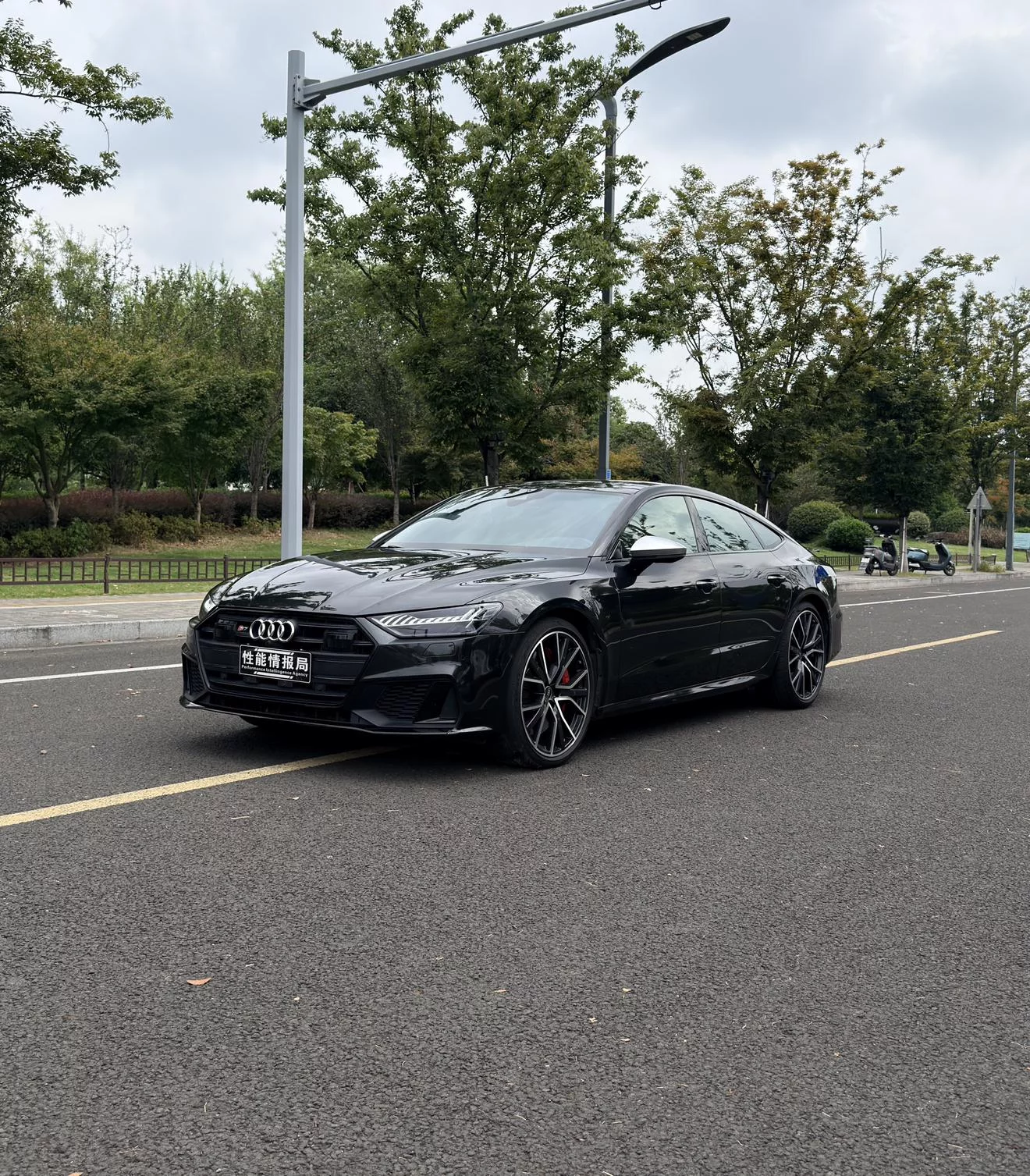 Audi S7