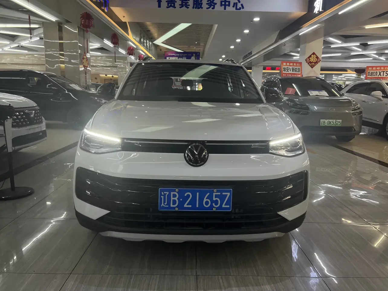 Volkswagen Tharu