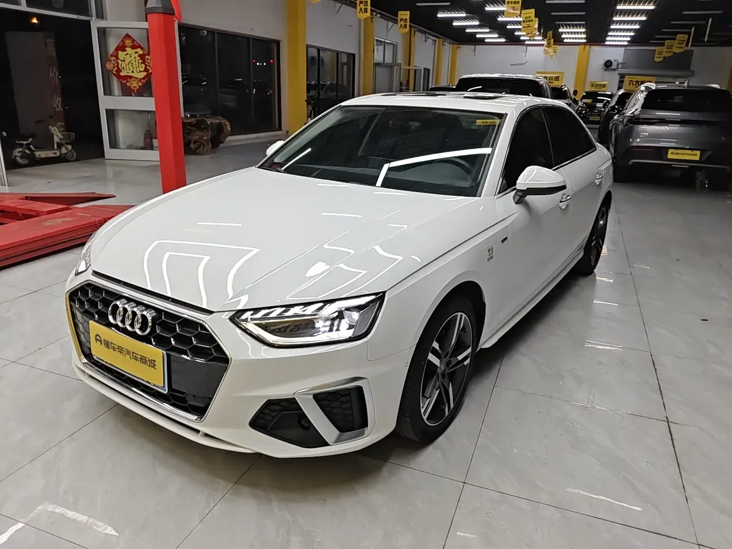 Audi A4L