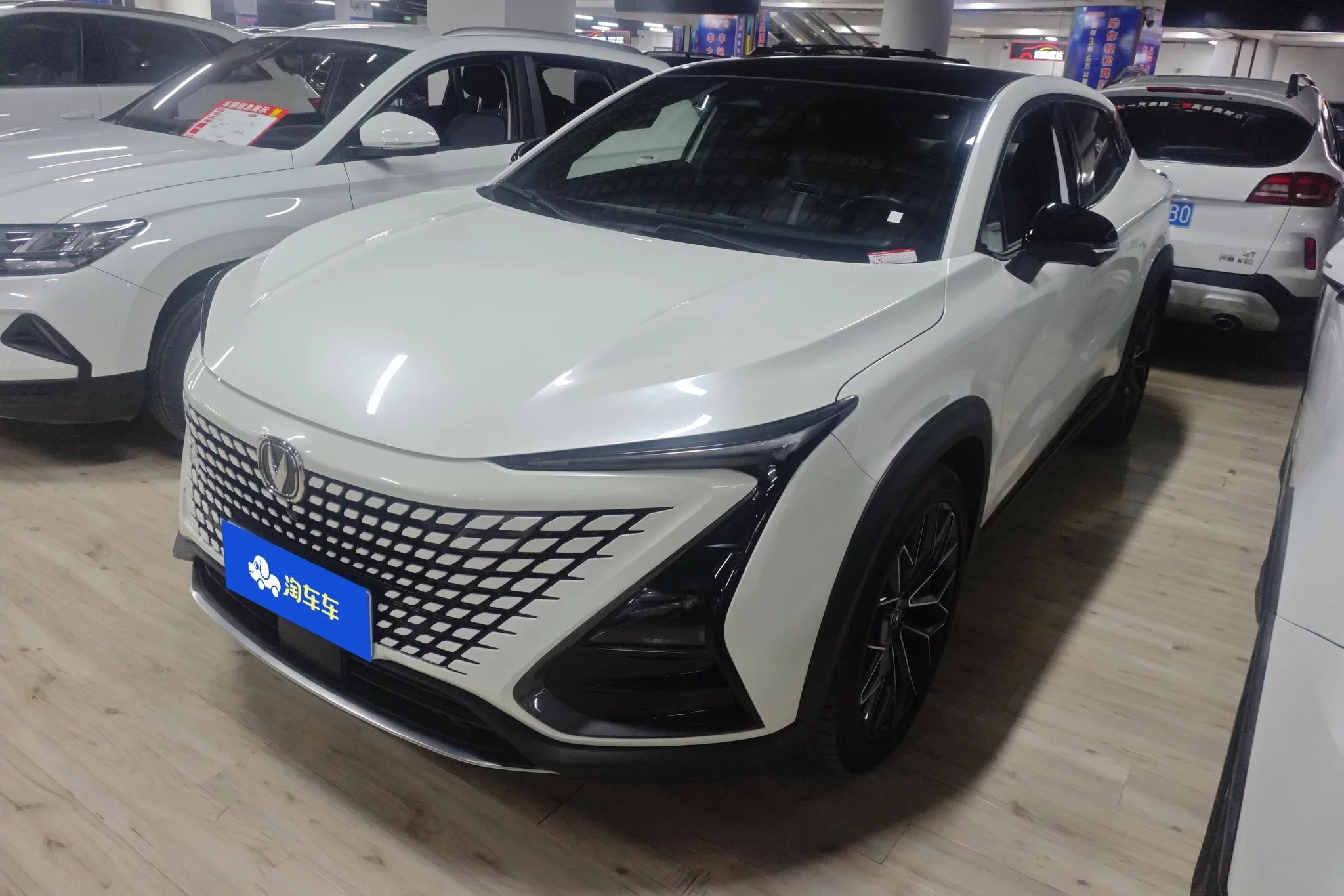 Changan UNI-T