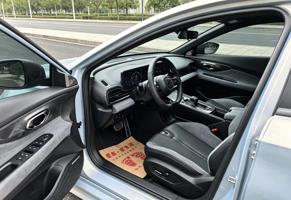 GAC Trumpchi Empow
