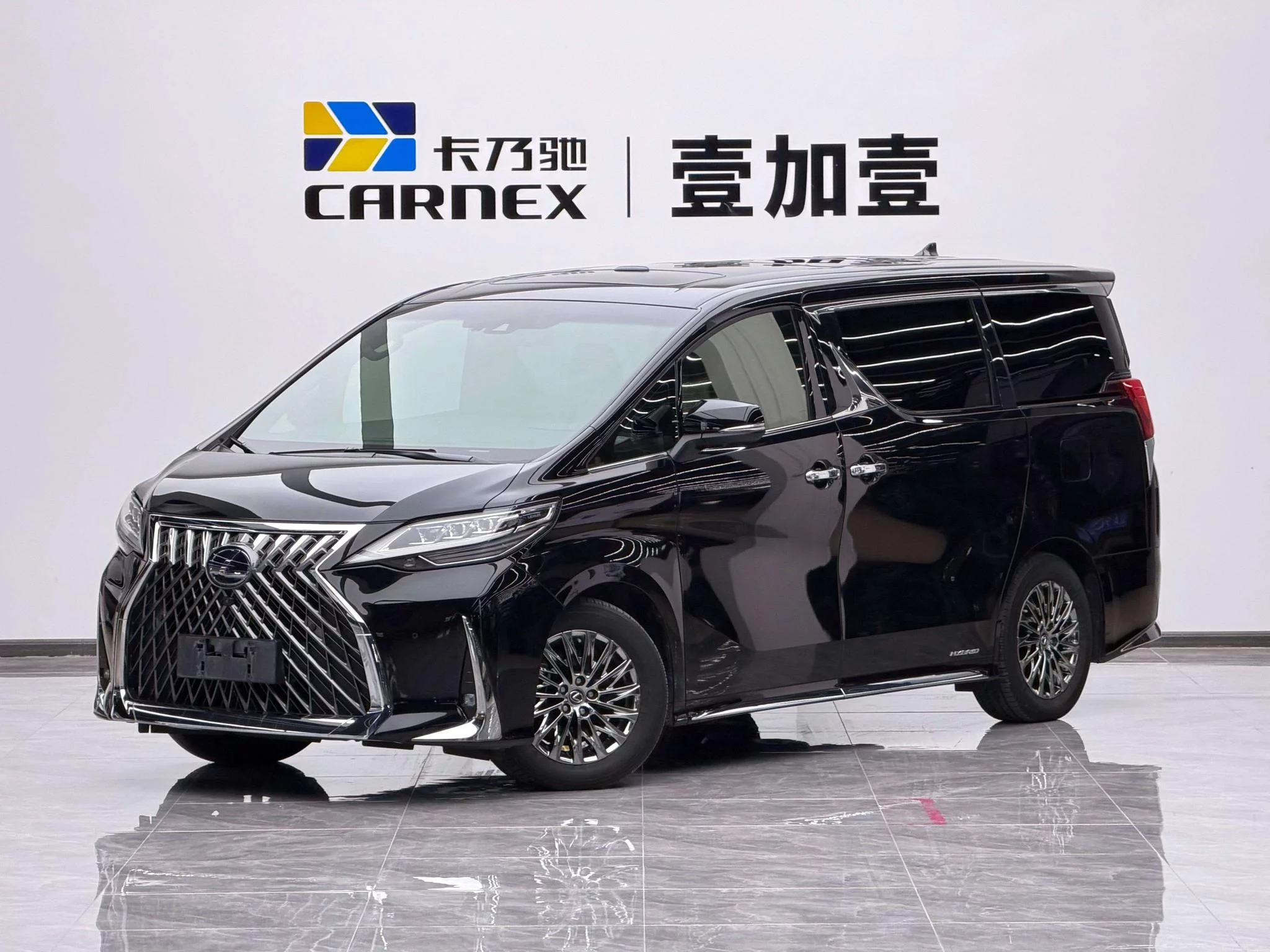 Lexus LM