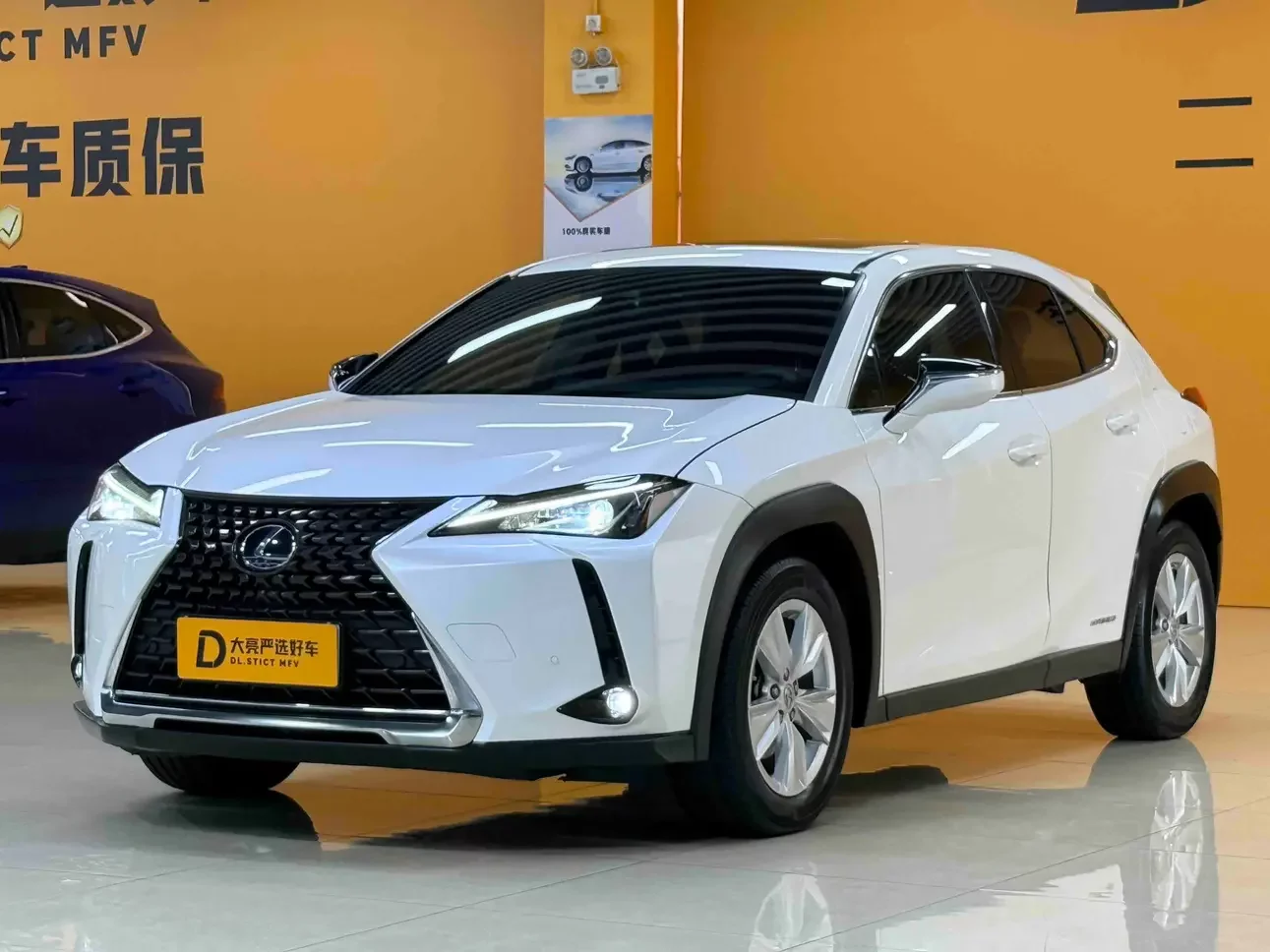 Lexus UX
