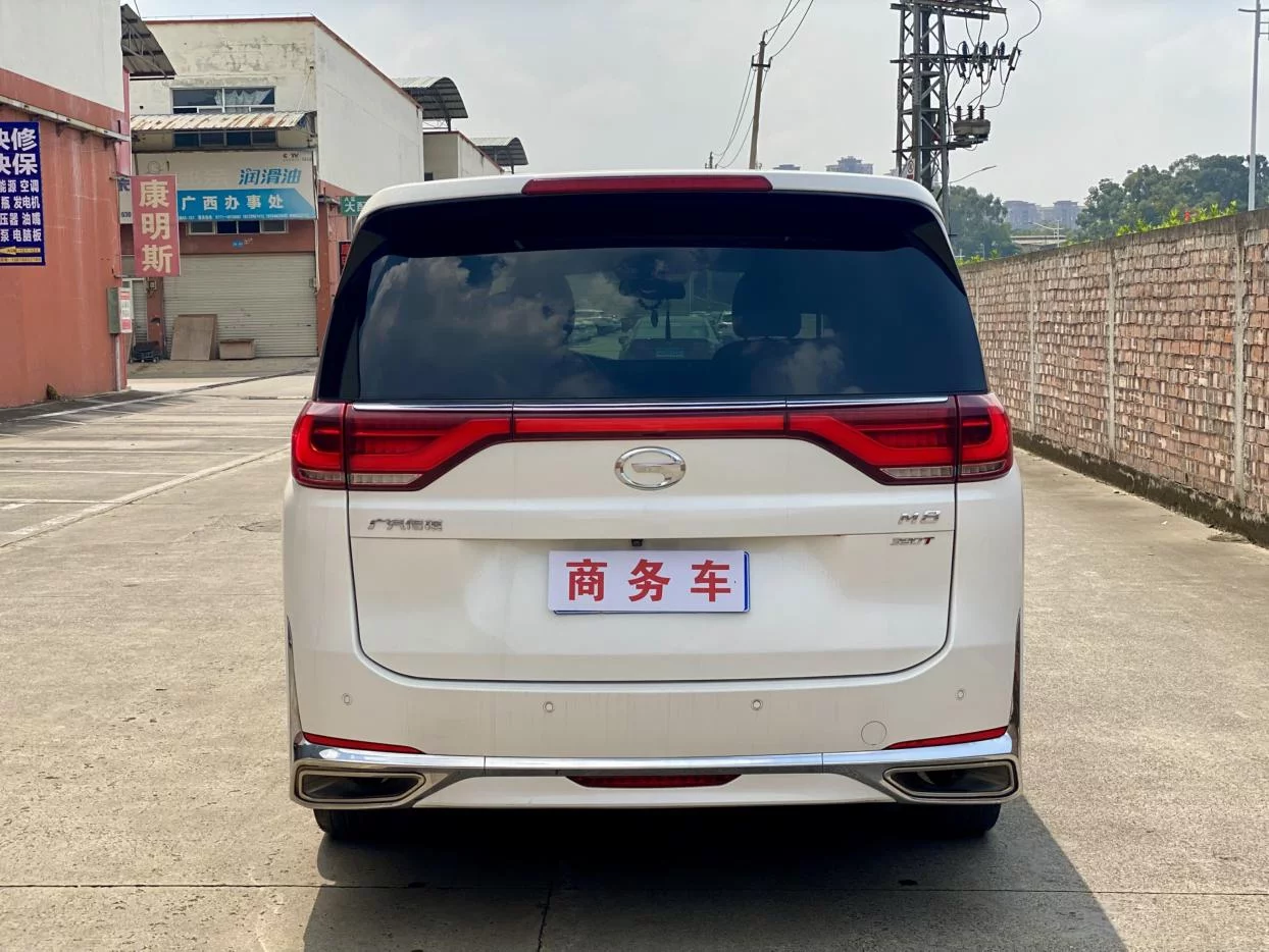 GAC Trumpchi M8