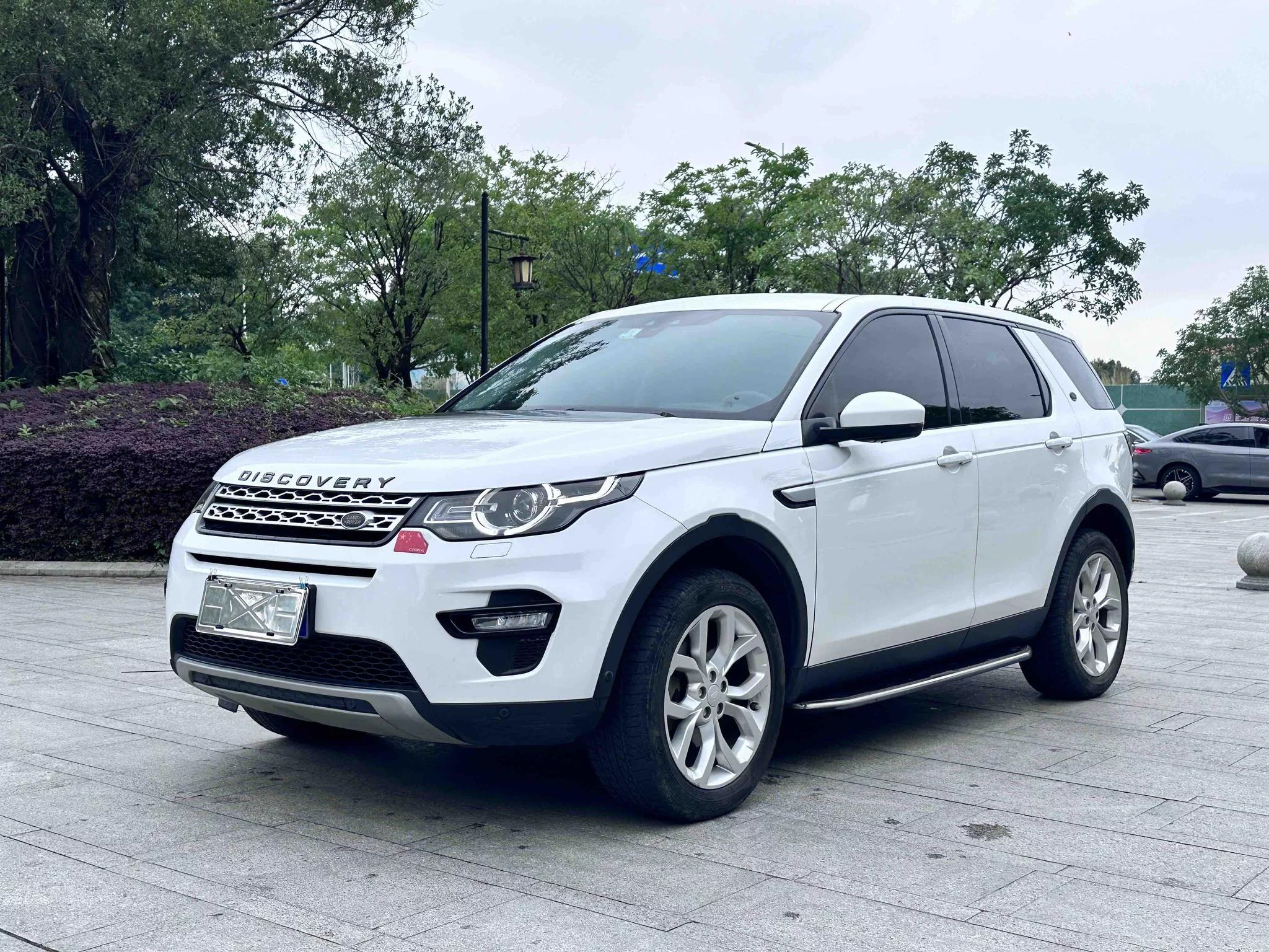 Land Rover Discover the magic