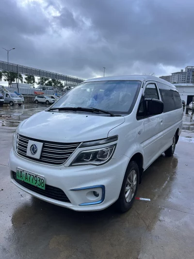 Forthing Lingzhi New Energy
