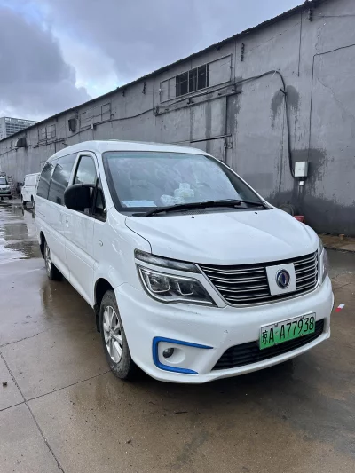 Forthing Lingzhi New Energy