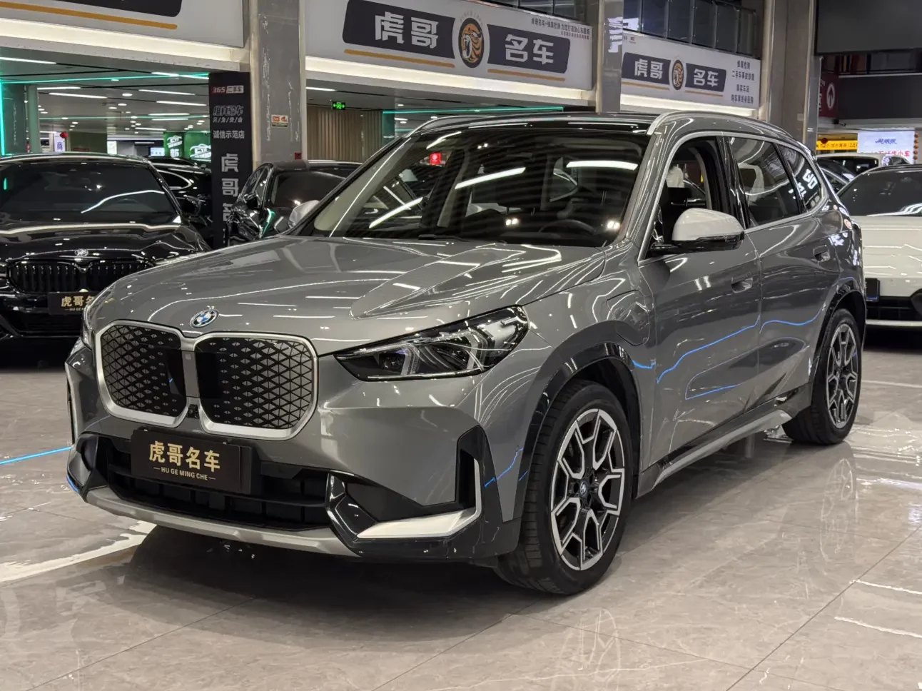 BMW iX1
