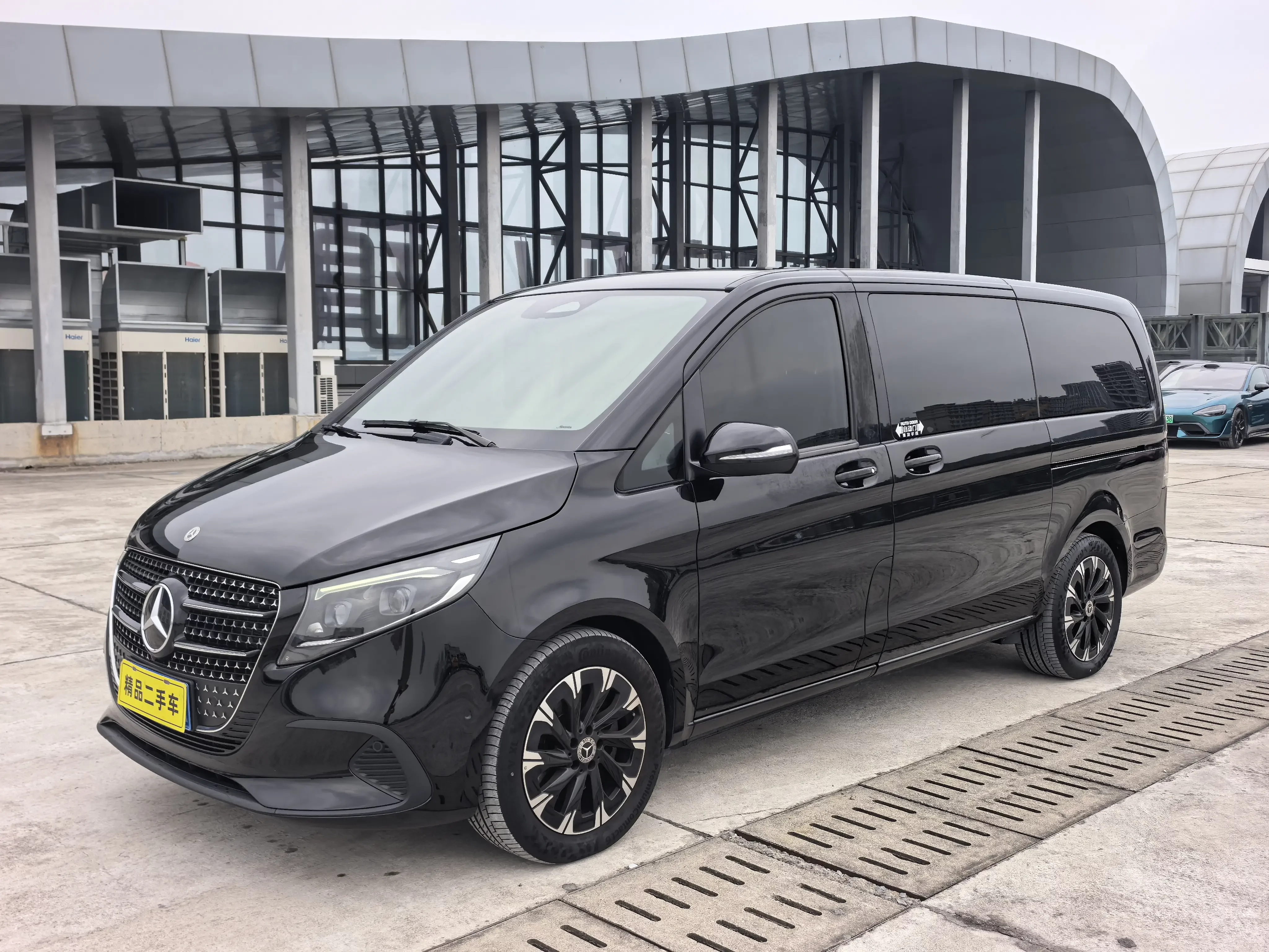 Mercedes-Benz V Class
