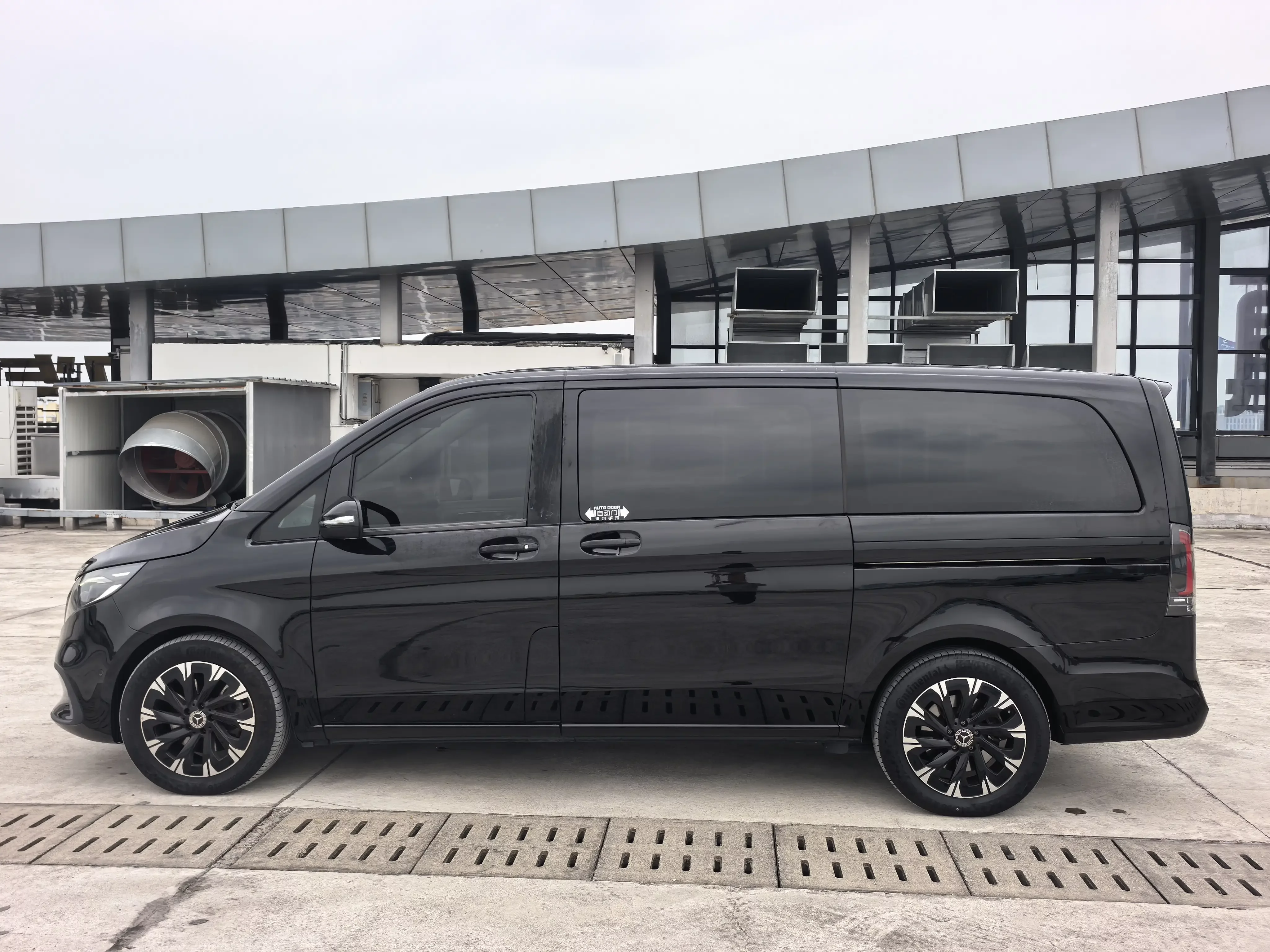 Mercedes-Benz V Class