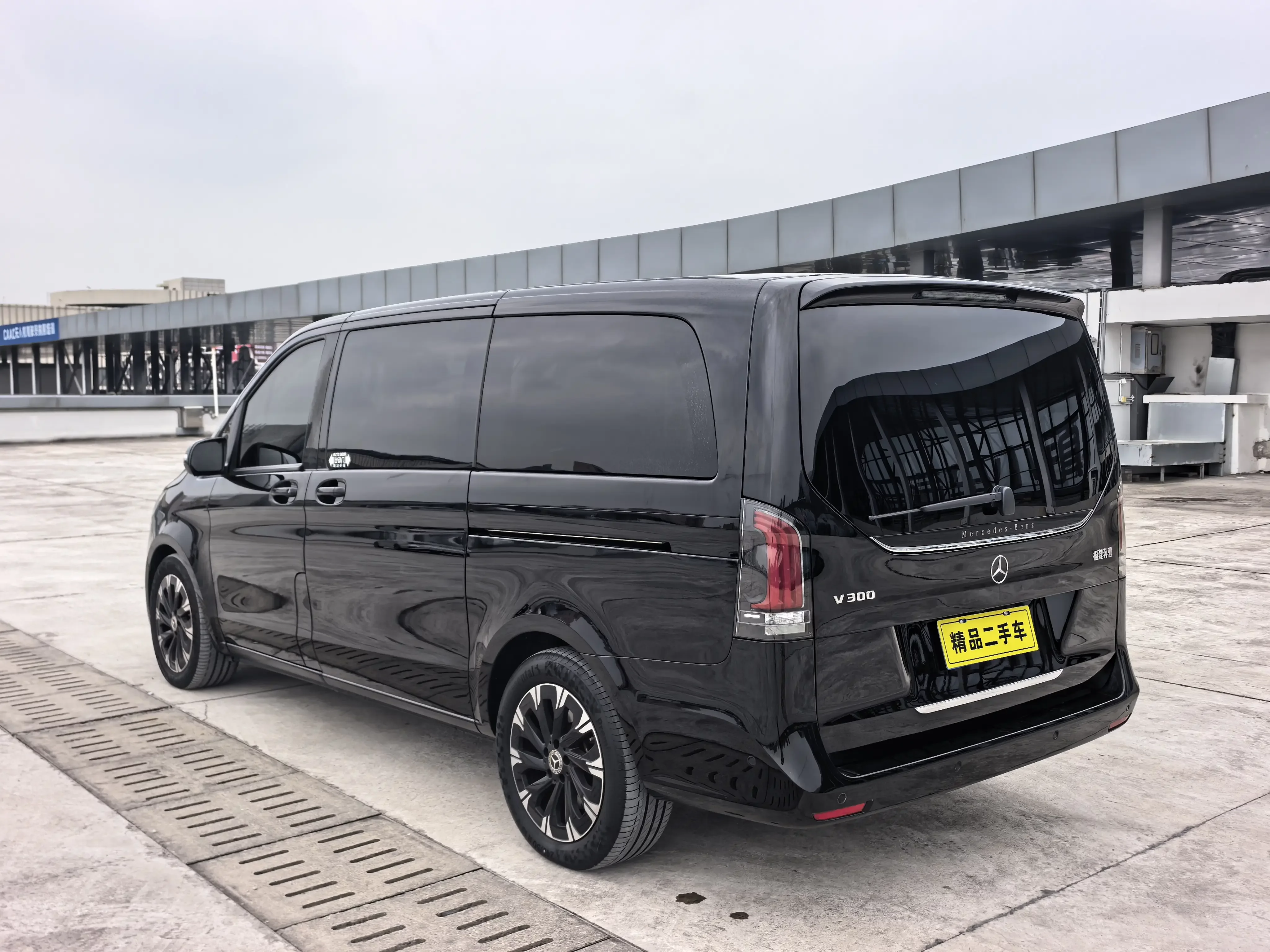 Mercedes-Benz V Class