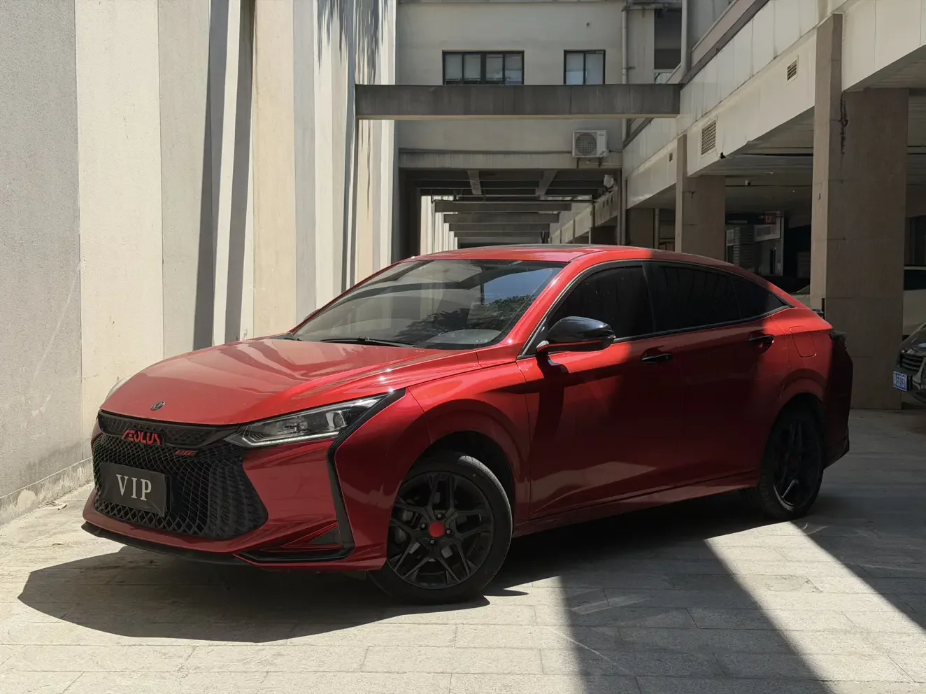 Dongfeng Yixuan