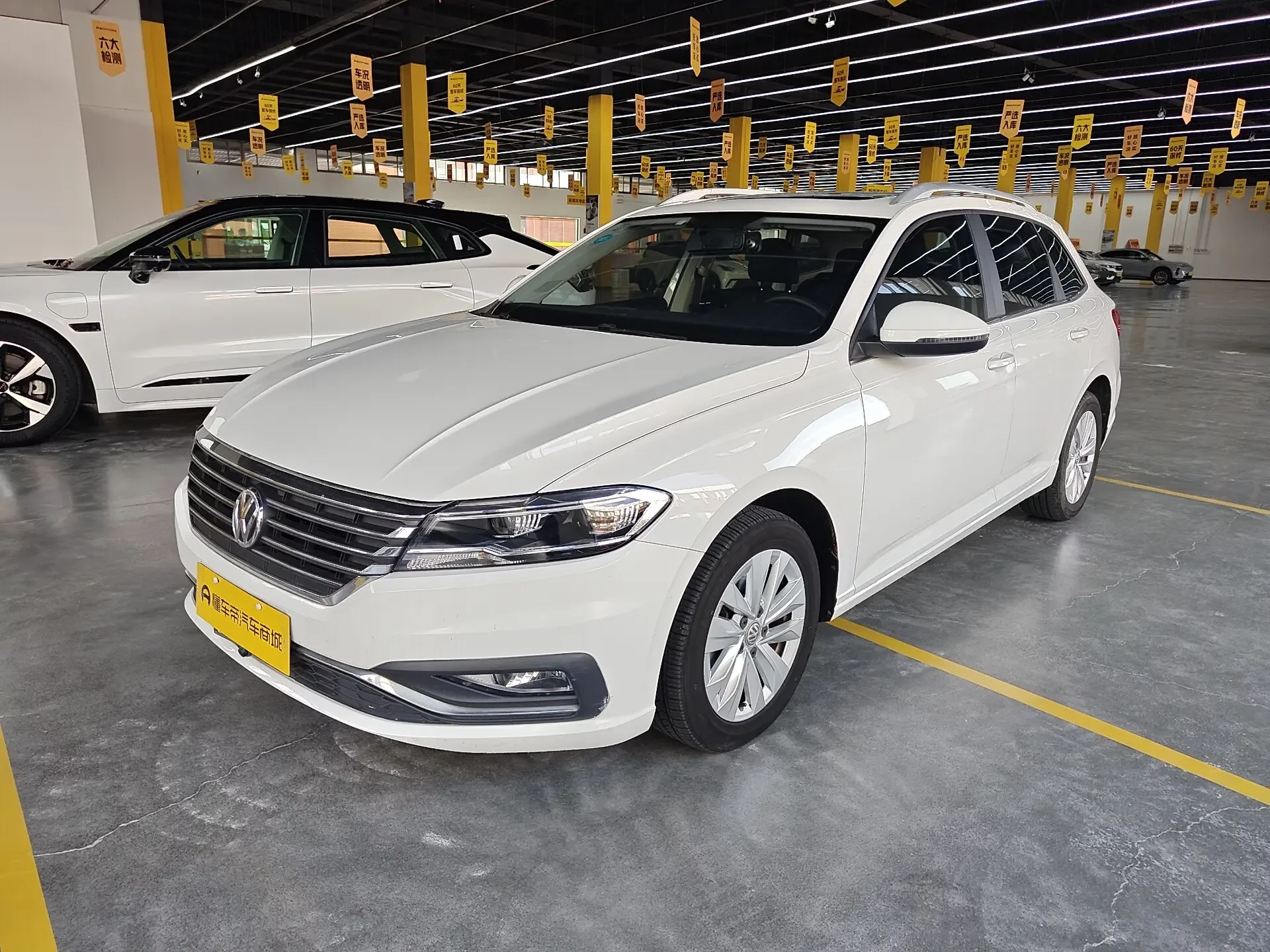 Volkswagen Lavida