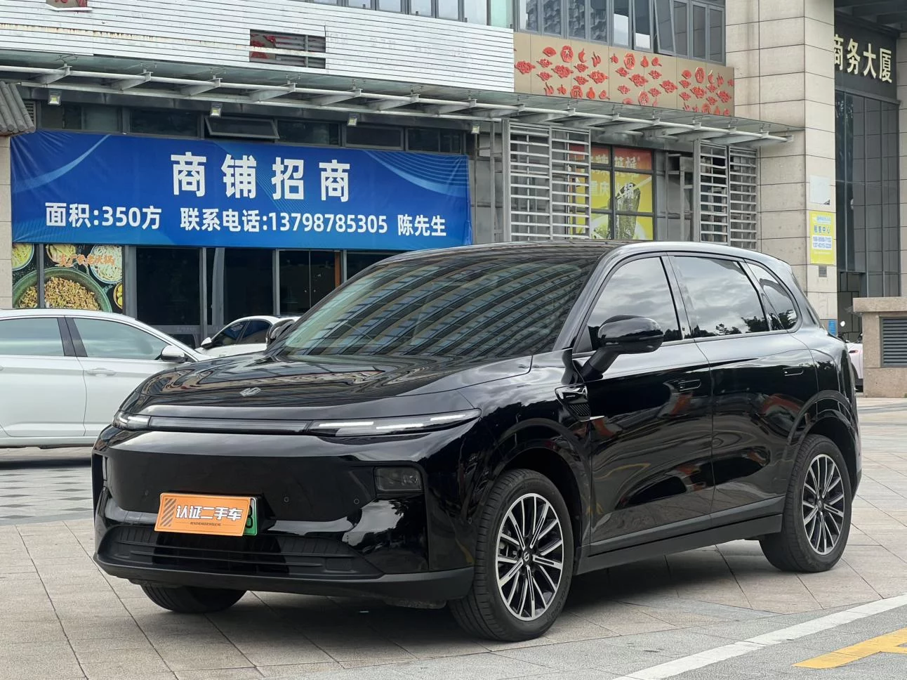 Leapmotor B10
