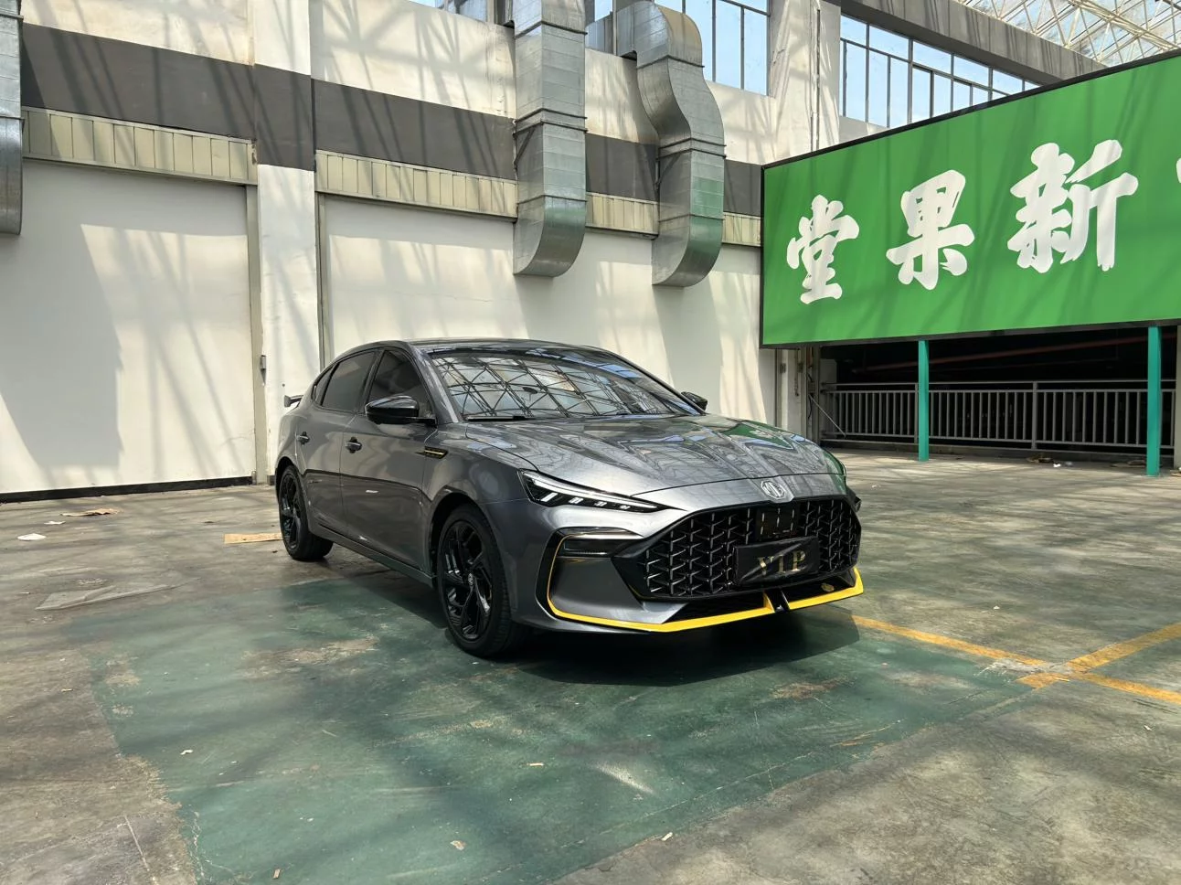 MG 6