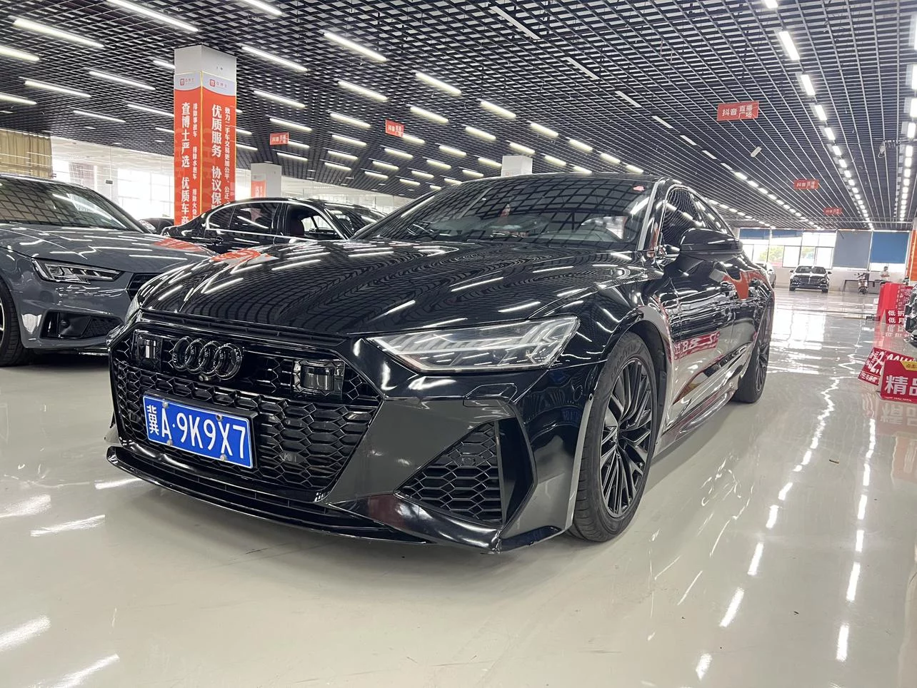 Audi A7